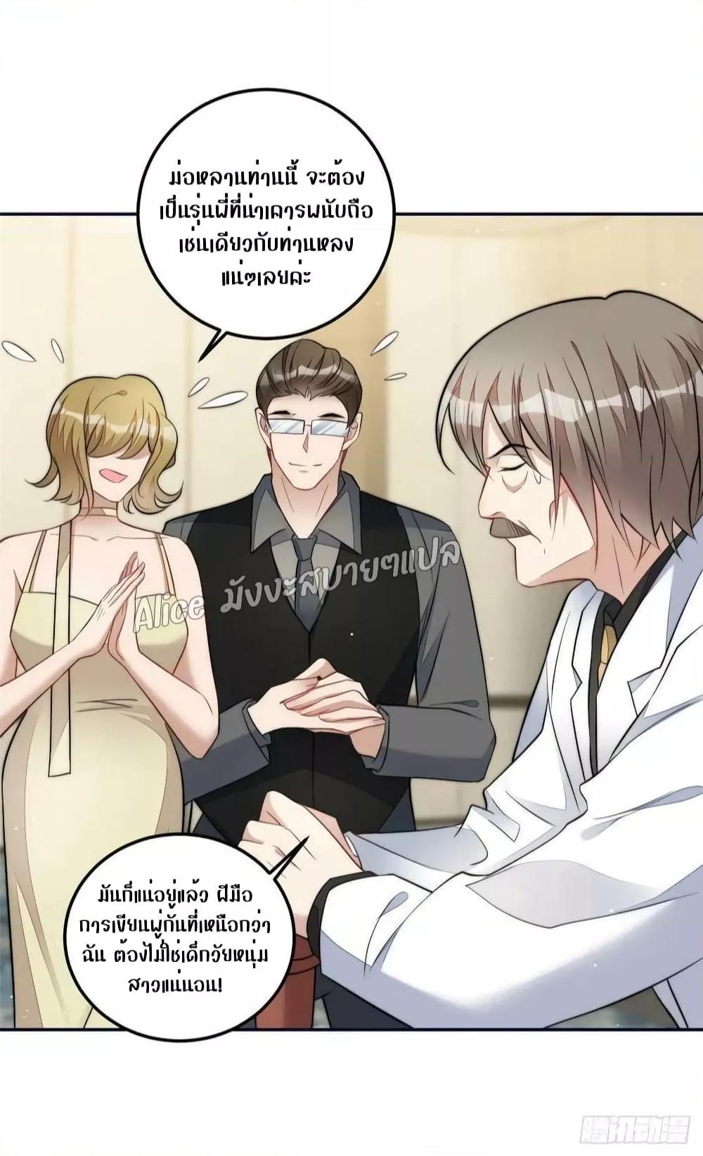 Manga-lc-com อ่านมังงะ อ่านการ์ตูน ออนไลน์ ฟรี Madam,SheHas ตอนที่ 1 2 3 4 5 6 7 8 9 10 11 12 13 14 ฟรี ไม่มีโฆษณา Manga-lc - อ่าน มังงะ อ่าน การ์ตูน ออนไลน์ อ่านมังงะ ฟรี