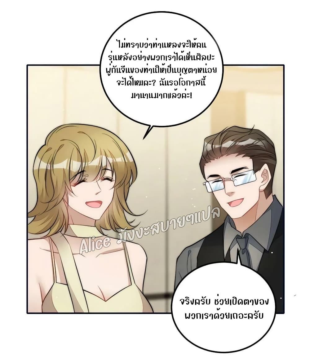 Manga-lc-com อ่านมังงะ อ่านการ์ตูน ออนไลน์ ฟรี Madam,SheHas ตอนที่ 1 2 3 4 5 6 7 8 9 10 11 12 13 14 ฟรี ไม่มีโฆษณา Manga-lc - อ่าน มังงะ อ่าน การ์ตูน ออนไลน์ อ่านมังงะ ฟรี