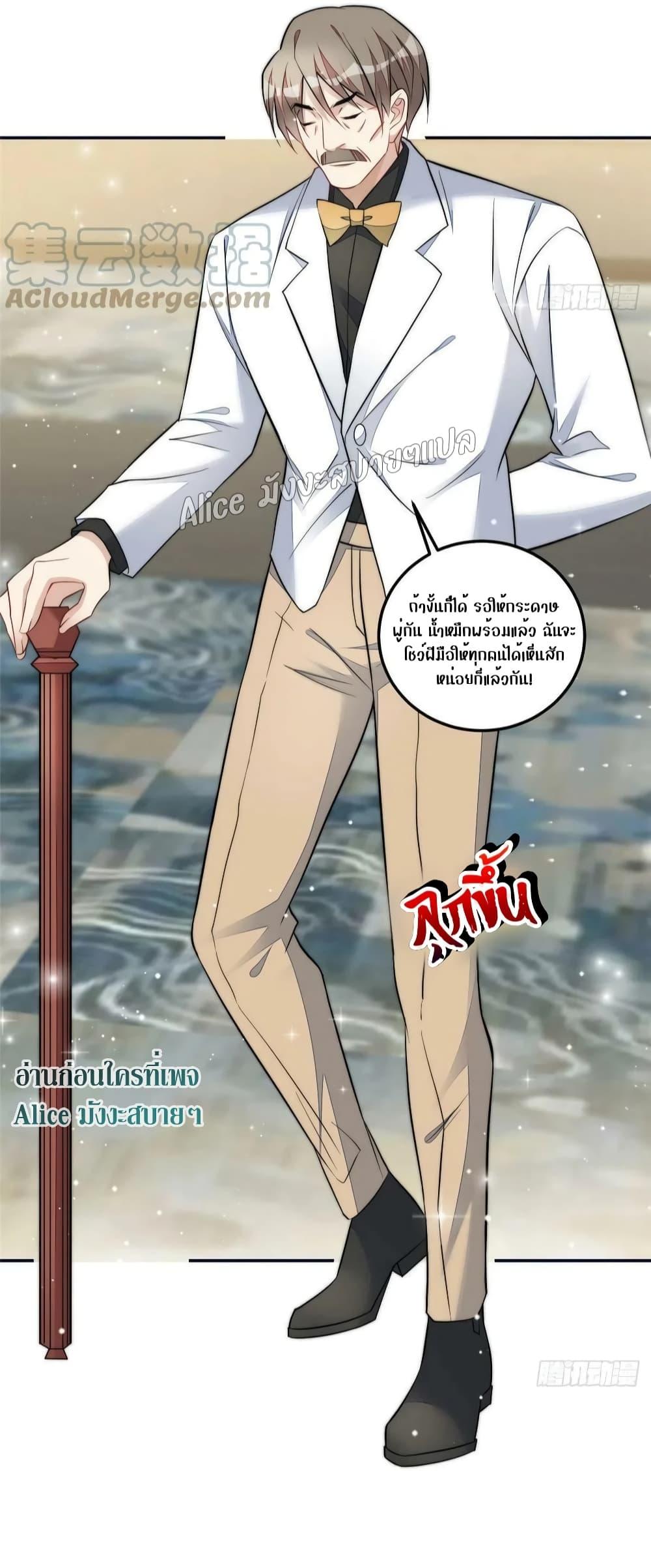 Manga-lc-com อ่านมังงะ อ่านการ์ตูน ออนไลน์ ฟรี Madam,SheHas ตอนที่ 1 2 3 4 5 6 7 8 9 10 11 12 13 14 ฟรี ไม่มีโฆษณา Manga-lc - อ่าน มังงะ อ่าน การ์ตูน ออนไลน์ อ่านมังงะ ฟรี