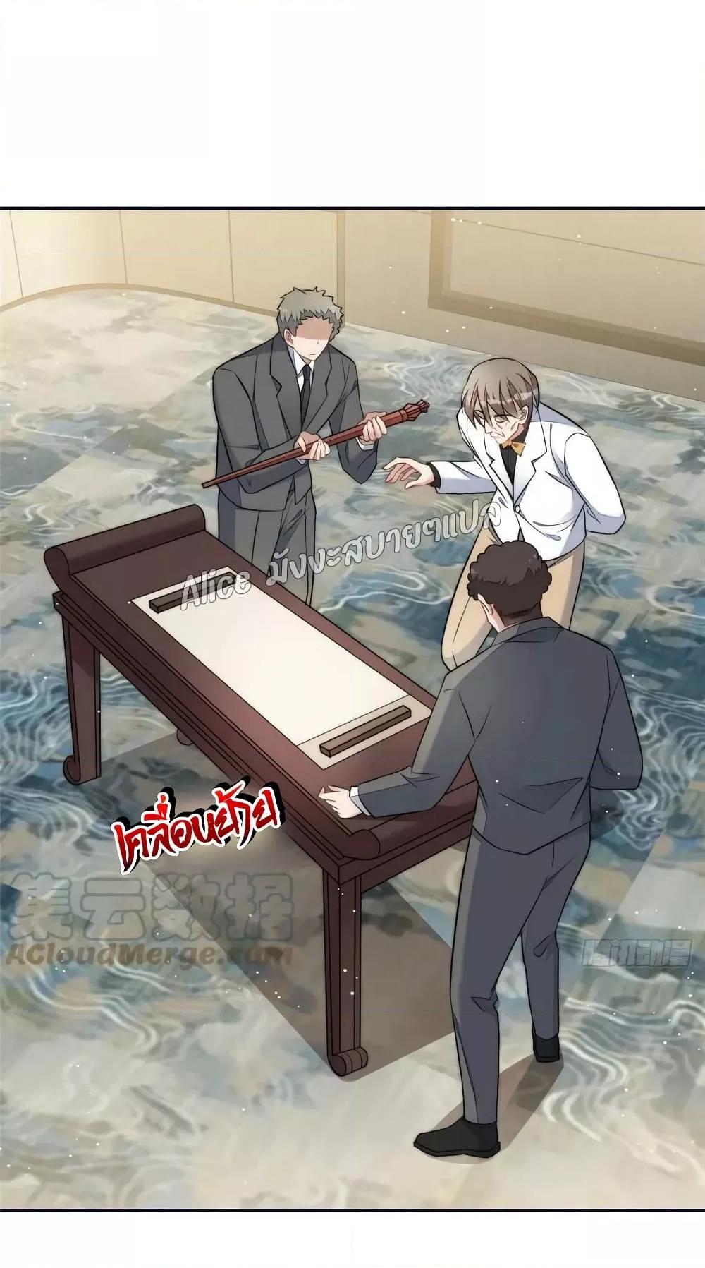 Manga-lc-com อ่านมังงะ อ่านการ์ตูน ออนไลน์ ฟรี Madam,SheHas ตอนที่ 1 2 3 4 5 6 7 8 9 10 11 12 13 14 ฟรี ไม่มีโฆษณา Manga-lc - อ่าน มังงะ อ่าน การ์ตูน ออนไลน์ อ่านมังงะ ฟรี