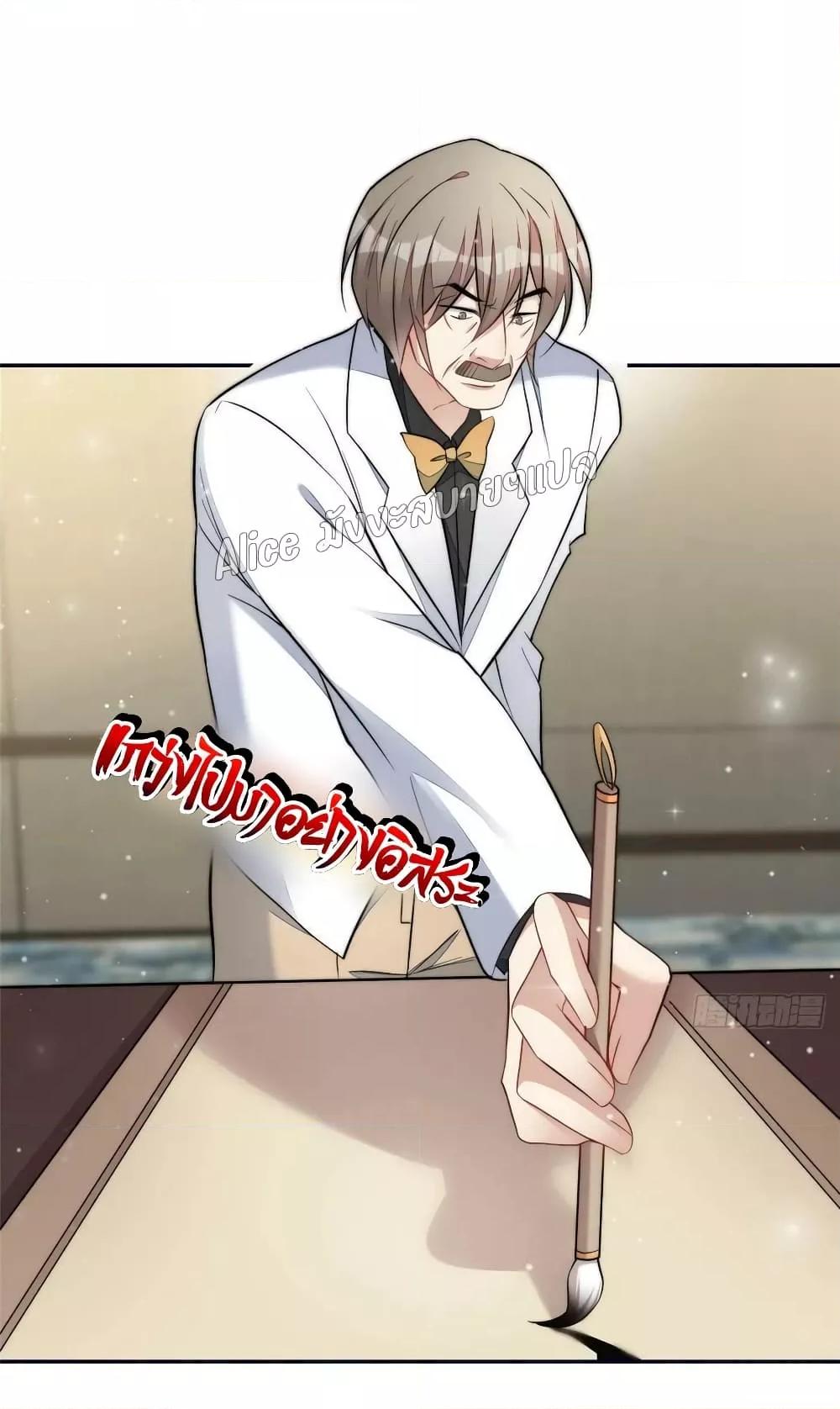 Manga-lc-com อ่านมังงะ อ่านการ์ตูน ออนไลน์ ฟรี Madam,SheHas ตอนที่ 1 2 3 4 5 6 7 8 9 10 11 12 13 14 ฟรี ไม่มีโฆษณา Manga-lc - อ่าน มังงะ อ่าน การ์ตูน ออนไลน์ อ่านมังงะ ฟรี