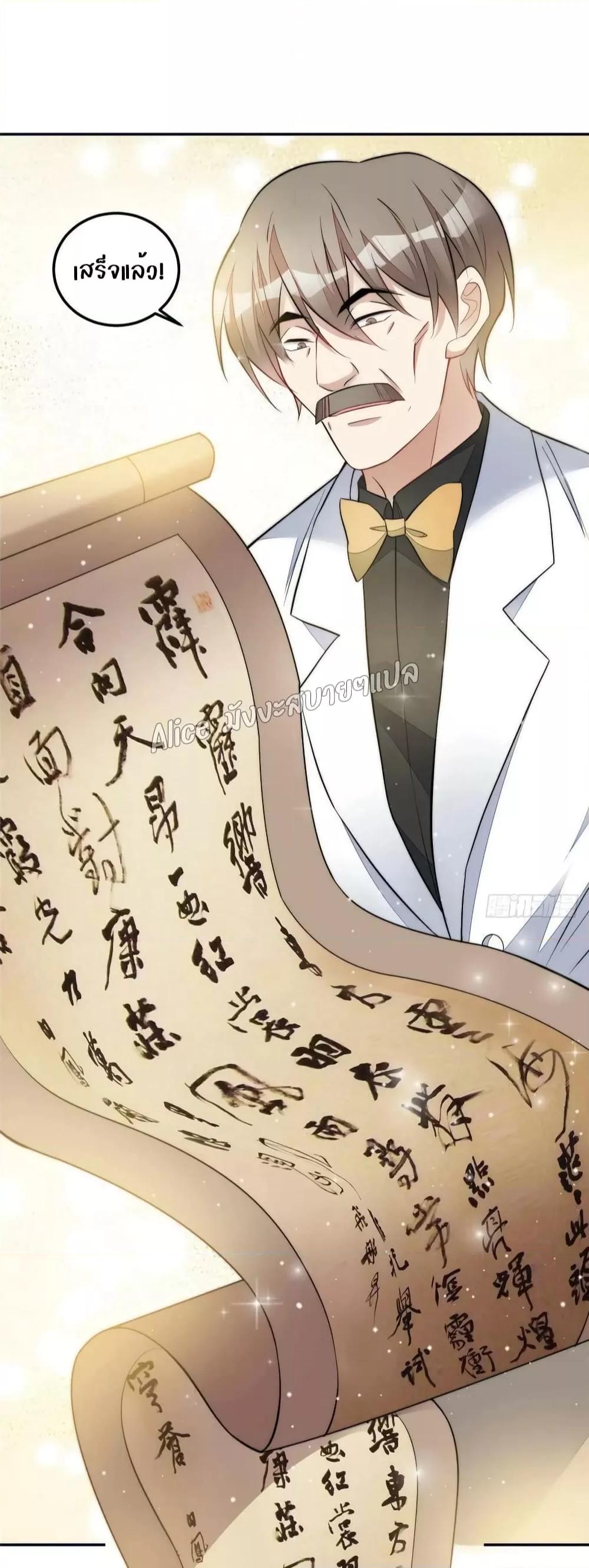 Manga-lc-com อ่านมังงะ อ่านการ์ตูน ออนไลน์ ฟรี Madam,SheHas ตอนที่ 1 2 3 4 5 6 7 8 9 10 11 12 13 14 ฟรี ไม่มีโฆษณา Manga-lc - อ่าน มังงะ อ่าน การ์ตูน ออนไลน์ อ่านมังงะ ฟรี