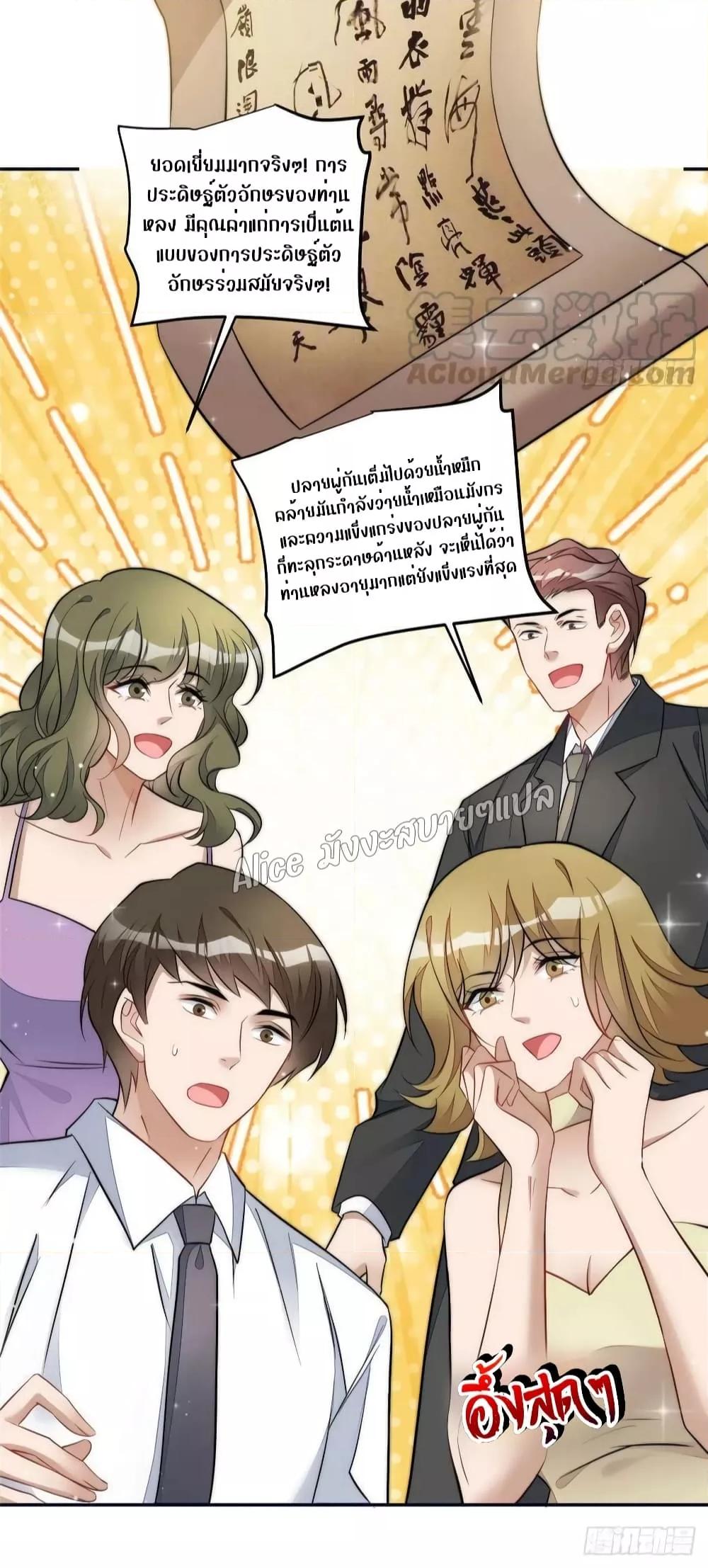 Manga-lc-com อ่านมังงะ อ่านการ์ตูน ออนไลน์ ฟรี Madam,SheHas ตอนที่ 1 2 3 4 5 6 7 8 9 10 11 12 13 14 ฟรี ไม่มีโฆษณา Manga-lc - อ่าน มังงะ อ่าน การ์ตูน ออนไลน์ อ่านมังงะ ฟรี