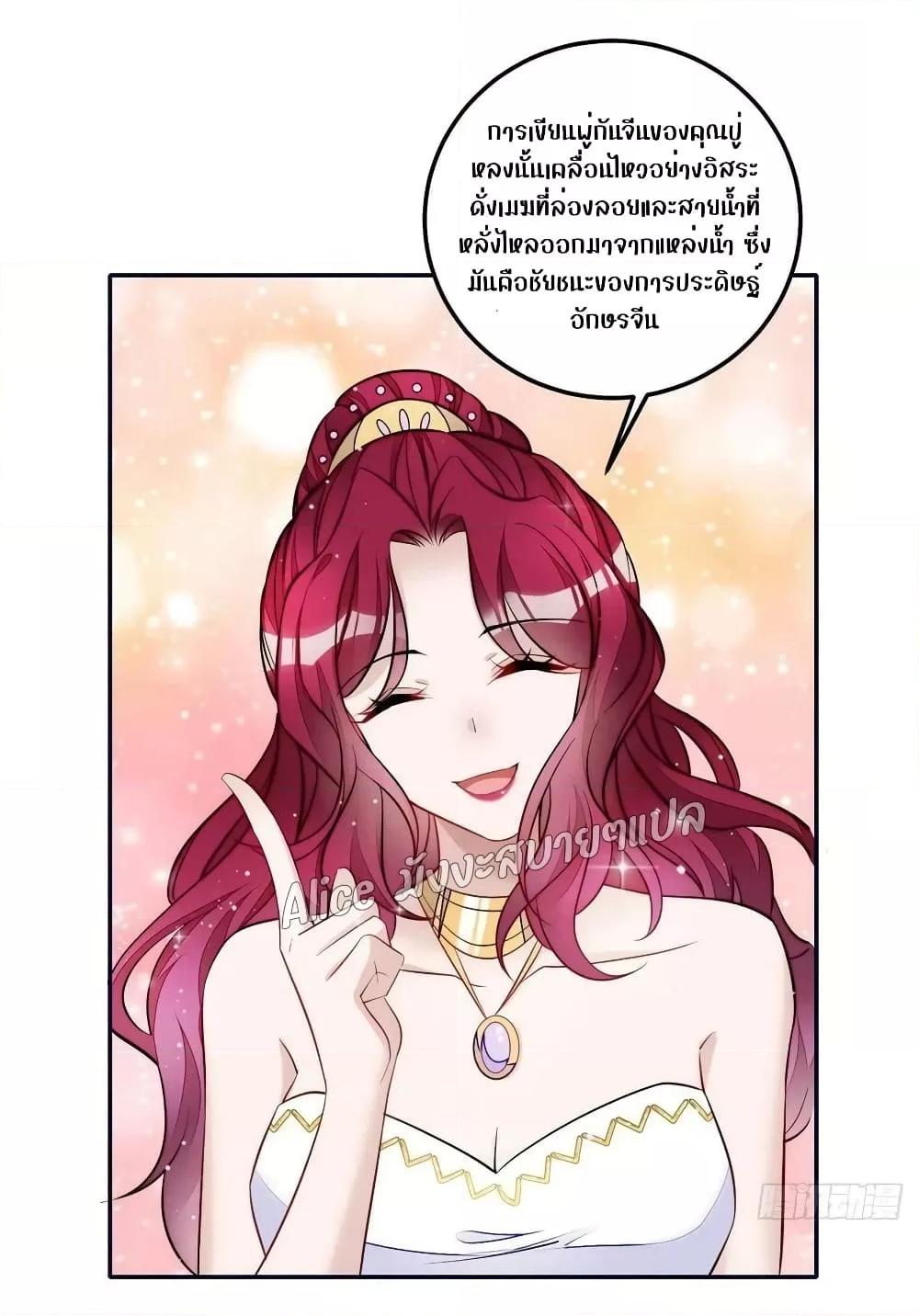Manga-lc-com อ่านมังงะ อ่านการ์ตูน ออนไลน์ ฟรี Madam,SheHas ตอนที่ 1 2 3 4 5 6 7 8 9 10 11 12 13 14 ฟรี ไม่มีโฆษณา Manga-lc - อ่าน มังงะ อ่าน การ์ตูน ออนไลน์ อ่านมังงะ ฟรี