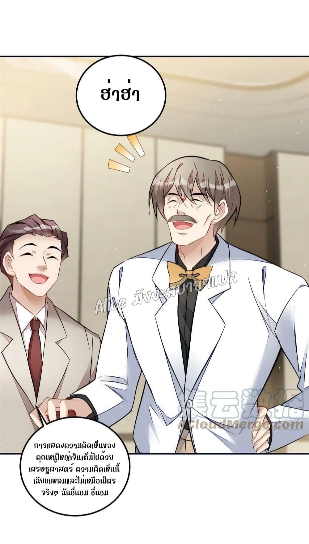 Manga-lc-com อ่านมังงะ อ่านการ์ตูน ออนไลน์ ฟรี Madam,SheHas ตอนที่ 1 2 3 4 5 6 7 8 9 10 11 12 13 14 ฟรี ไม่มีโฆษณา Manga-lc - อ่าน มังงะ อ่าน การ์ตูน ออนไลน์ อ่านมังงะ ฟรี