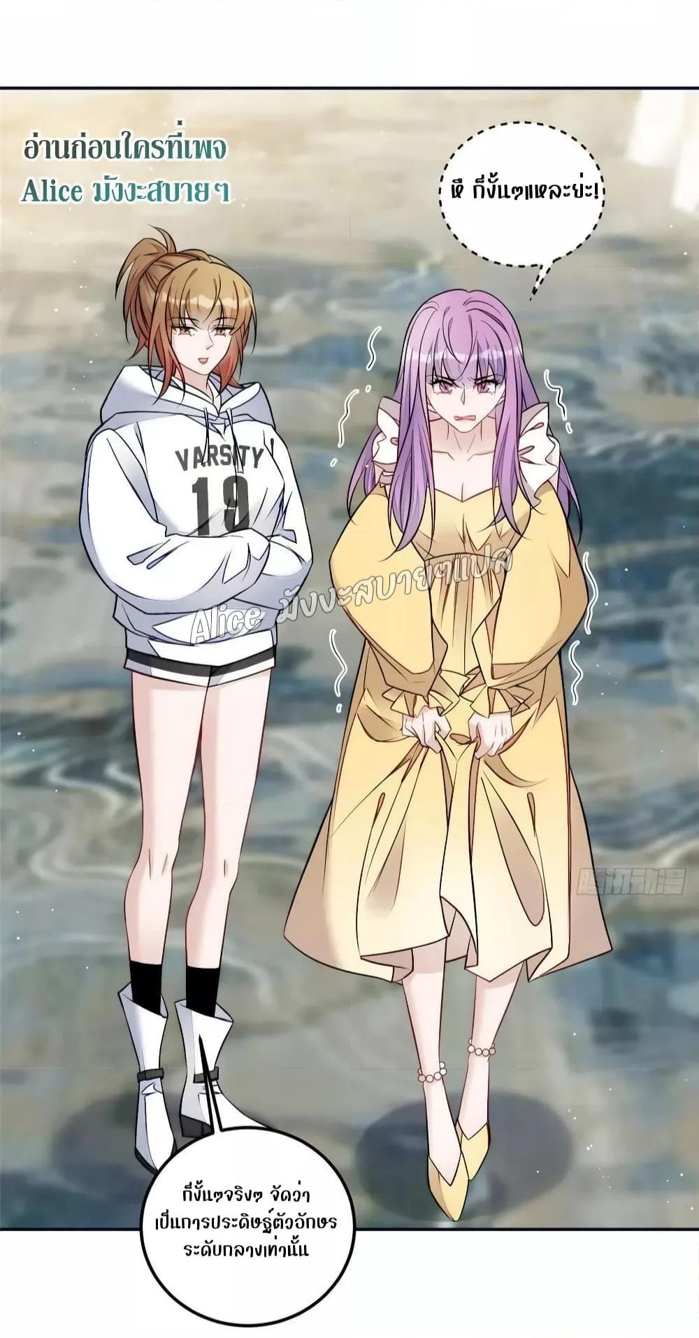 Manga-lc-com อ่านมังงะ อ่านการ์ตูน ออนไลน์ ฟรี Madam,SheHas ตอนที่ 1 2 3 4 5 6 7 8 9 10 11 12 13 14 ฟรี ไม่มีโฆษณา Manga-lc - อ่าน มังงะ อ่าน การ์ตูน ออนไลน์ อ่านมังงะ ฟรี