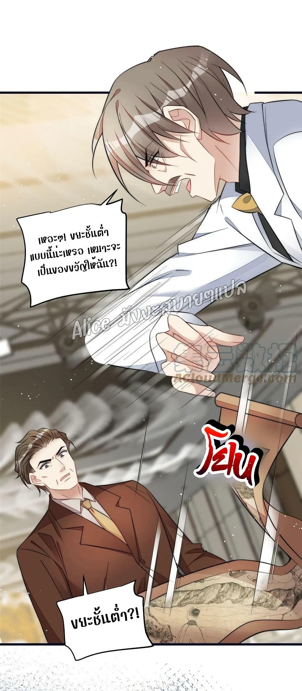Manga-lc-com อ่านมังงะ อ่านการ์ตูน ออนไลน์ ฟรี Madam,SheHas ตอนที่ 1 2 3 4 5 6 7 8 9 10 11 12 13 14 ฟรี ไม่มีโฆษณา Manga-lc - อ่าน มังงะ อ่าน การ์ตูน ออนไลน์ อ่านมังงะ ฟรี