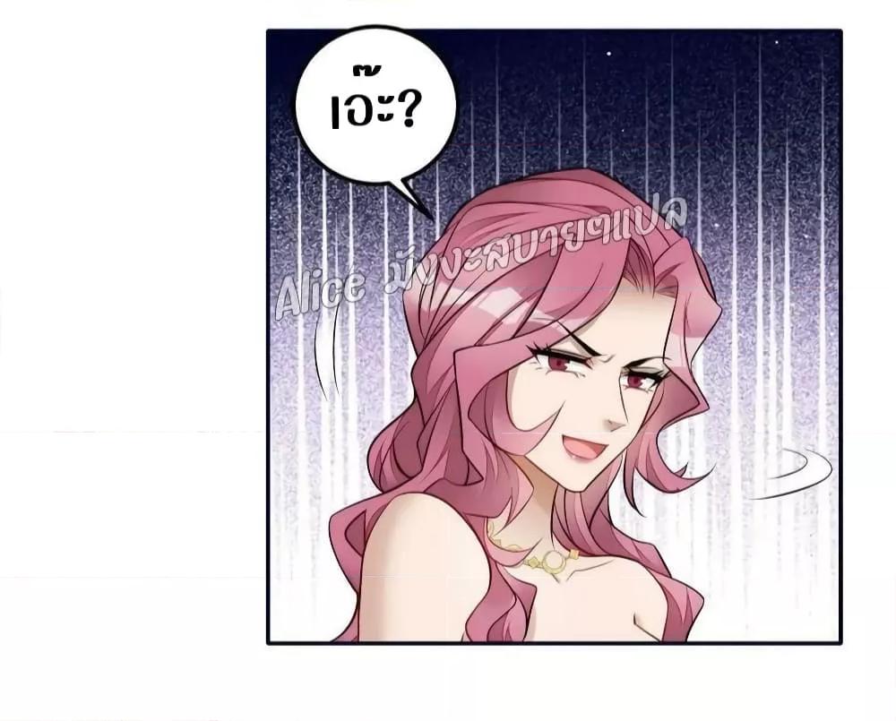 Manga-lc-com อ่านมังงะ อ่านการ์ตูน ออนไลน์ ฟรี Madam,SheHas ตอนที่ 1 2 3 4 5 6 7 8 9 10 11 12 13 14 ฟรี ไม่มีโฆษณา Manga-lc - อ่าน มังงะ อ่าน การ์ตูน ออนไลน์ อ่านมังงะ ฟรี