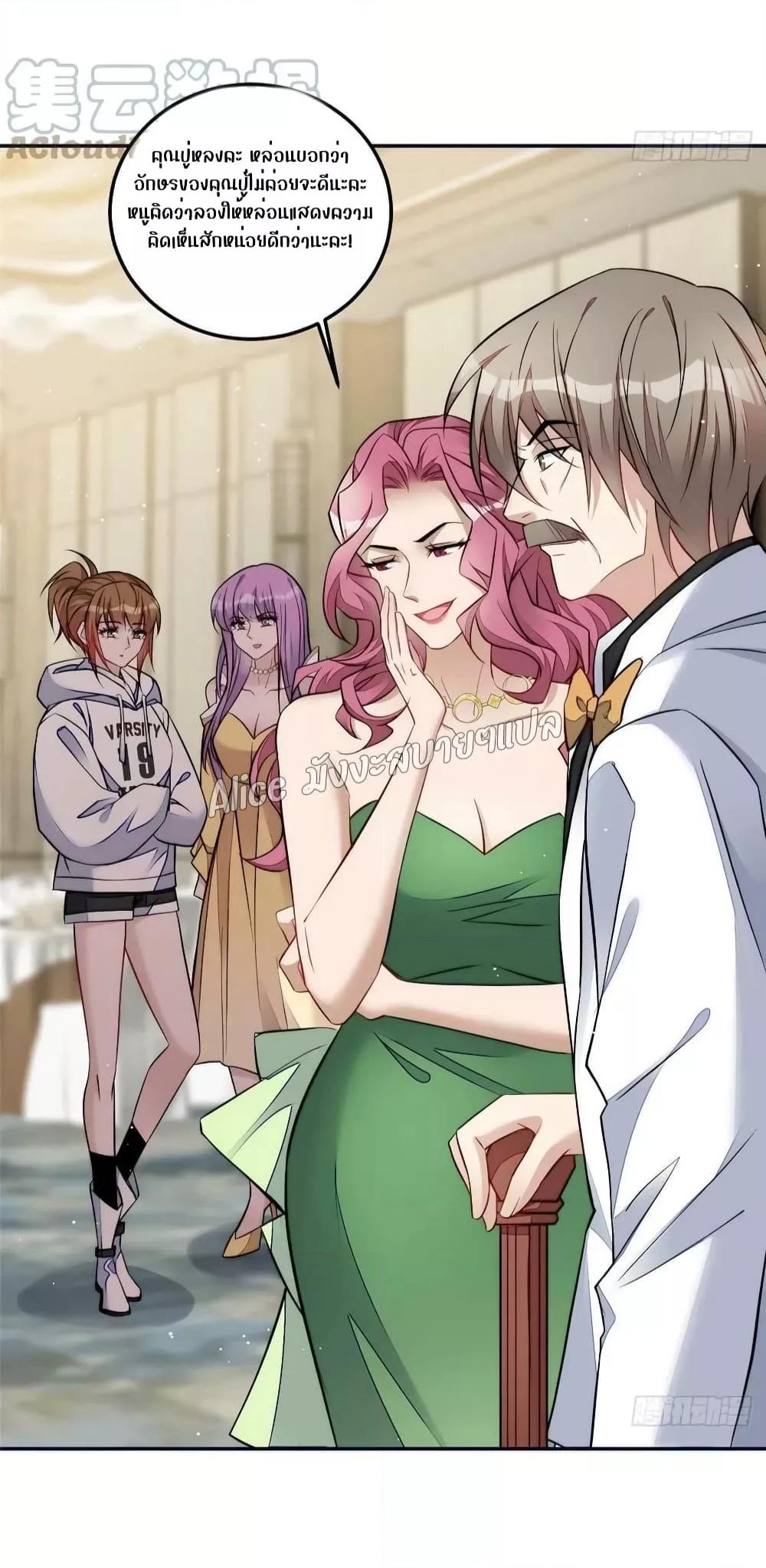 Manga-lc-com อ่านมังงะ อ่านการ์ตูน ออนไลน์ ฟรี Madam,SheHas ตอนที่ 1 2 3 4 5 6 7 8 9 10 11 12 13 14 ฟรี ไม่มีโฆษณา Manga-lc - อ่าน มังงะ อ่าน การ์ตูน ออนไลน์ อ่านมังงะ ฟรี