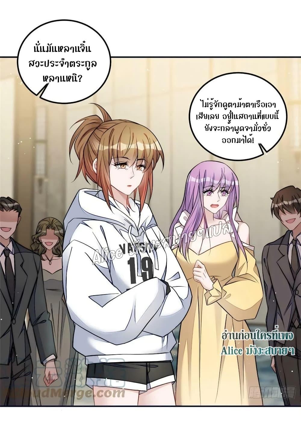 Manga-lc-com อ่านมังงะ อ่านการ์ตูน ออนไลน์ ฟรี Madam,SheHas ตอนที่ 1 2 3 4 5 6 7 8 9 10 11 12 13 14 ฟรี ไม่มีโฆษณา Manga-lc - อ่าน มังงะ อ่าน การ์ตูน ออนไลน์ อ่านมังงะ ฟรี