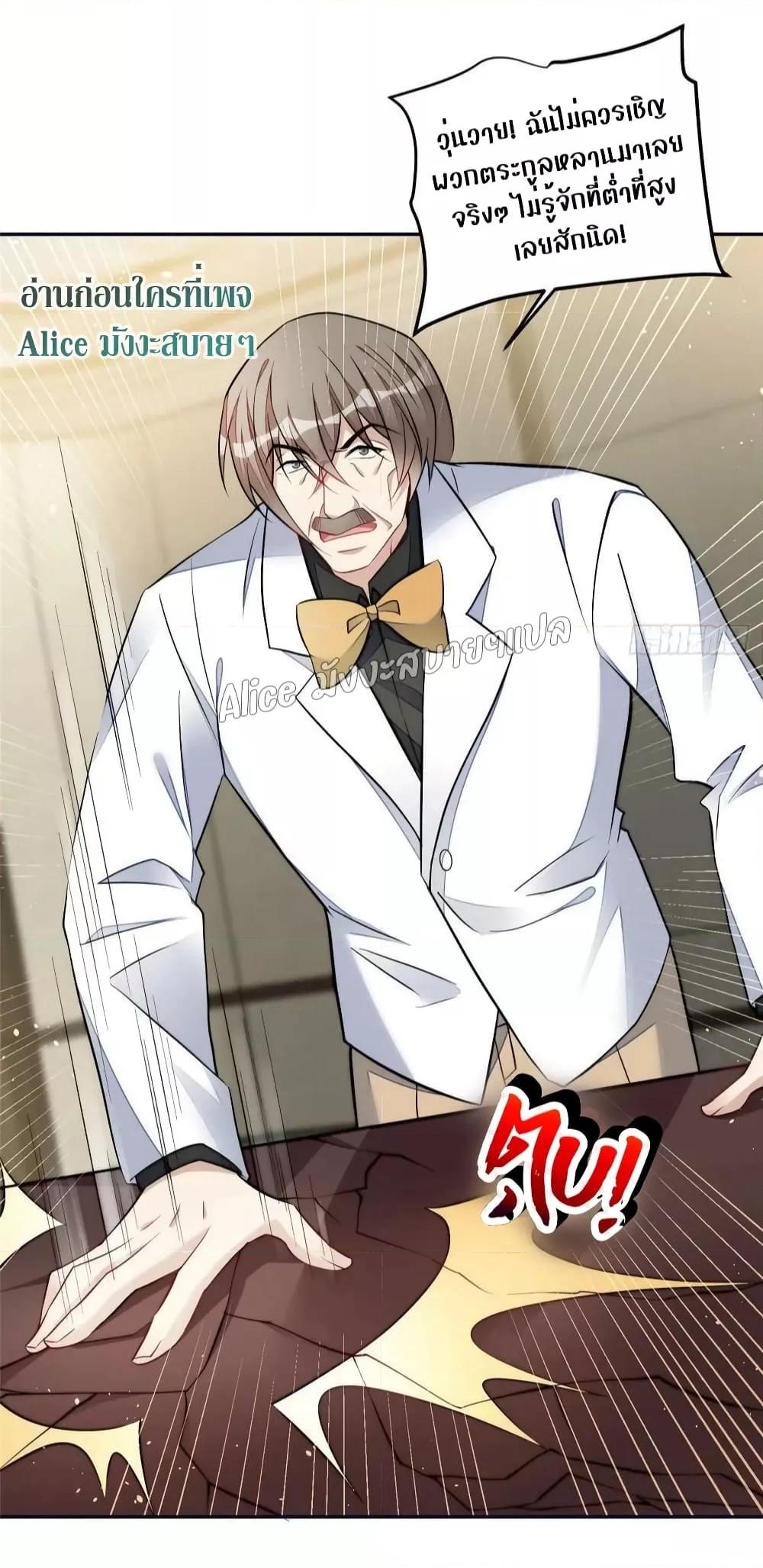 Manga-lc-com อ่านมังงะ อ่านการ์ตูน ออนไลน์ ฟรี Madam,SheHas ตอนที่ 1 2 3 4 5 6 7 8 9 10 11 12 13 14 ฟรี ไม่มีโฆษณา Manga-lc - อ่าน มังงะ อ่าน การ์ตูน ออนไลน์ อ่านมังงะ ฟรี