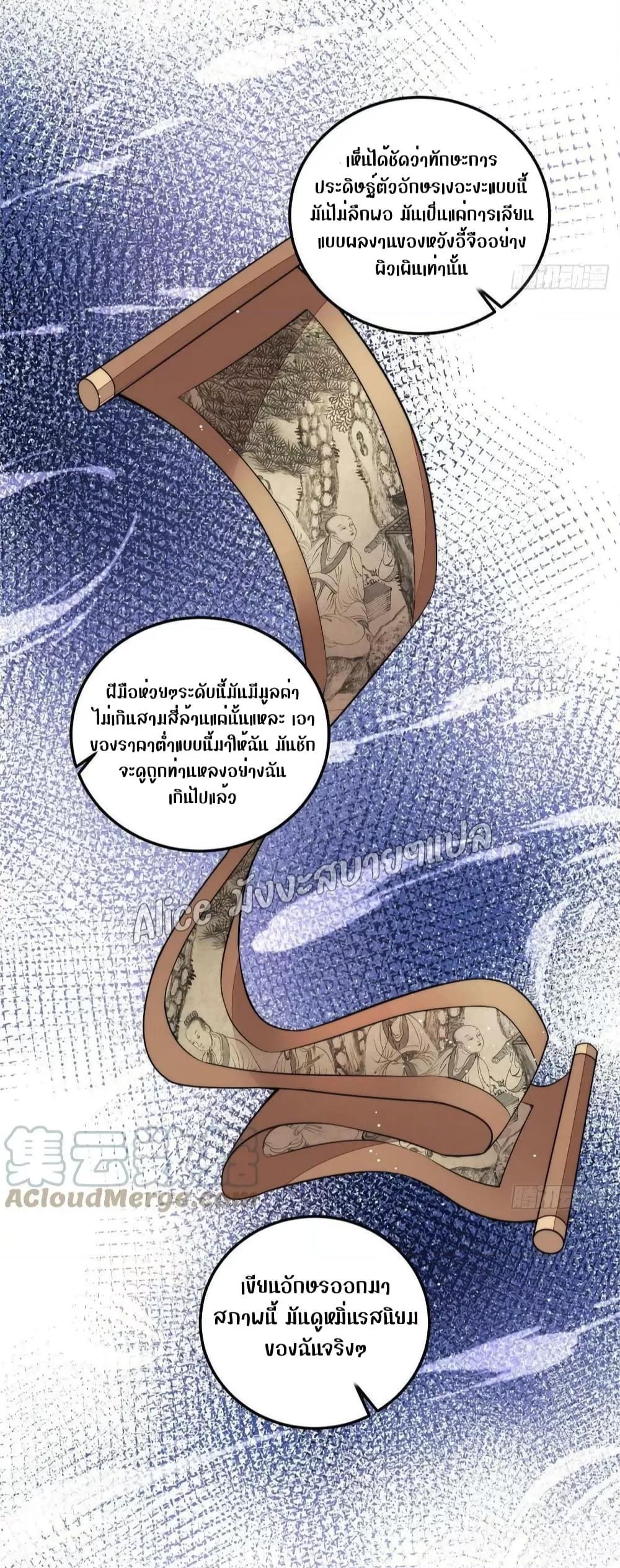Manga-lc-com อ่านมังงะ อ่านการ์ตูน ออนไลน์ ฟรี Madam,SheHas ตอนที่ 1 2 3 4 5 6 7 8 9 10 11 12 13 14 ฟรี ไม่มีโฆษณา Manga-lc - อ่าน มังงะ อ่าน การ์ตูน ออนไลน์ อ่านมังงะ ฟรี