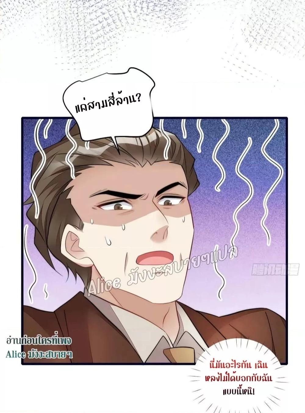 Manga-lc-com อ่านมังงะ อ่านการ์ตูน ออนไลน์ ฟรี Madam,SheHas ตอนที่ 1 2 3 4 5 6 7 8 9 10 11 12 13 14 ฟรี ไม่มีโฆษณา Manga-lc - อ่าน มังงะ อ่าน การ์ตูน ออนไลน์ อ่านมังงะ ฟรี