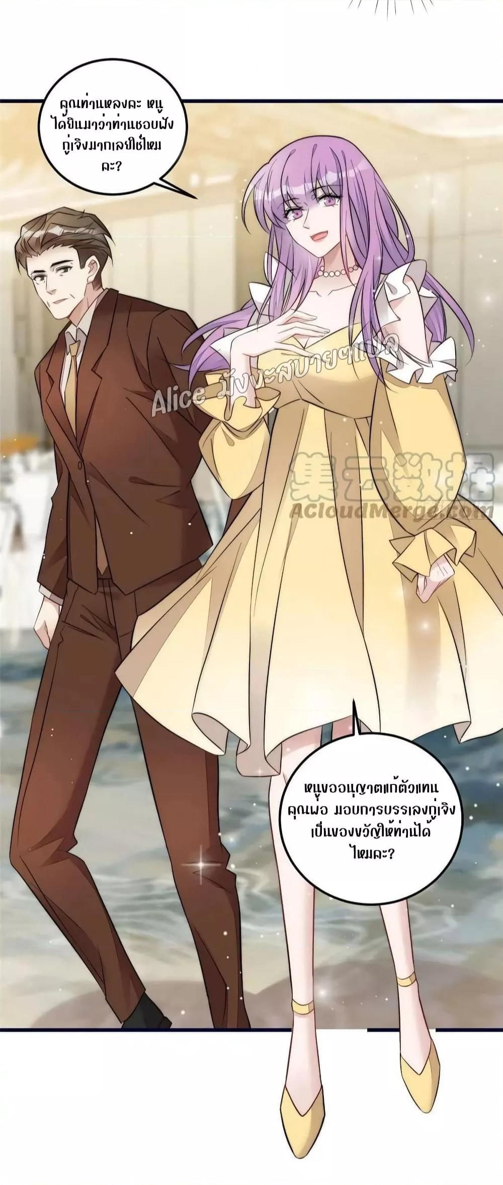 Manga-lc-com อ่านมังงะ อ่านการ์ตูน ออนไลน์ ฟรี Madam,SheHas ตอนที่ 1 2 3 4 5 6 7 8 9 10 11 12 13 14 ฟรี ไม่มีโฆษณา Manga-lc - อ่าน มังงะ อ่าน การ์ตูน ออนไลน์ อ่านมังงะ ฟรี