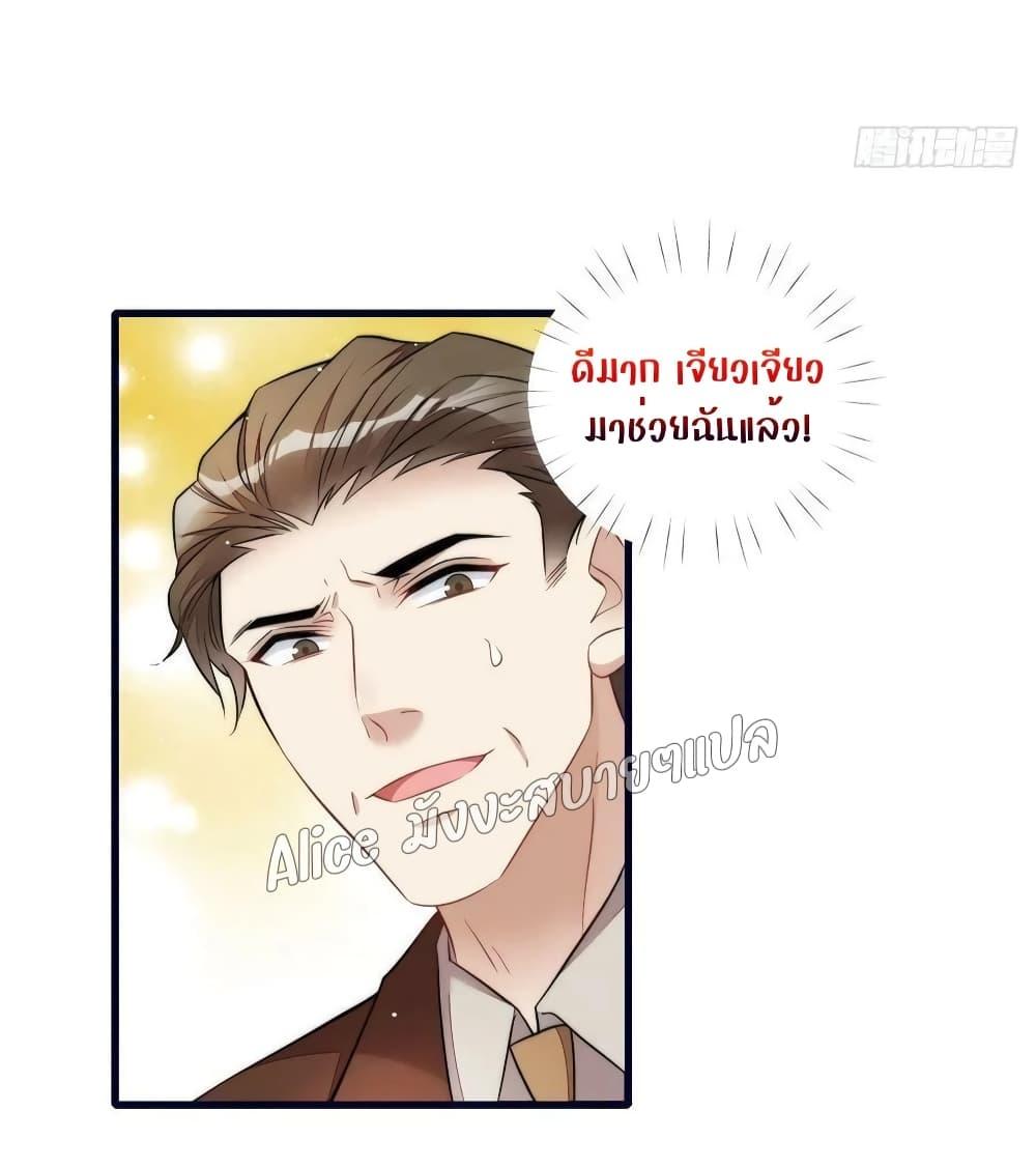 Manga-lc-com อ่านมังงะ อ่านการ์ตูน ออนไลน์ ฟรี Madam,SheHas ตอนที่ 1 2 3 4 5 6 7 8 9 10 11 12 13 14 ฟรี ไม่มีโฆษณา Manga-lc - อ่าน มังงะ อ่าน การ์ตูน ออนไลน์ อ่านมังงะ ฟรี