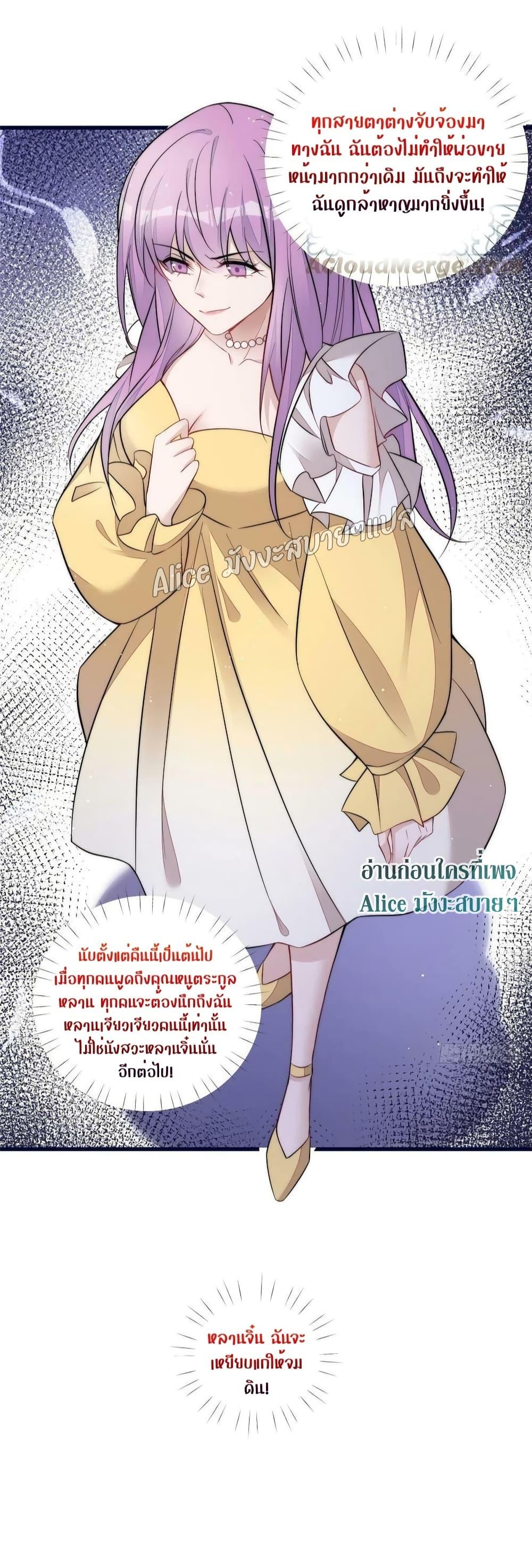 Manga-lc-com อ่านมังงะ อ่านการ์ตูน ออนไลน์ ฟรี Madam,SheHas ตอนที่ 1 2 3 4 5 6 7 8 9 10 11 12 13 14 ฟรี ไม่มีโฆษณา Manga-lc - อ่าน มังงะ อ่าน การ์ตูน ออนไลน์ อ่านมังงะ ฟรี