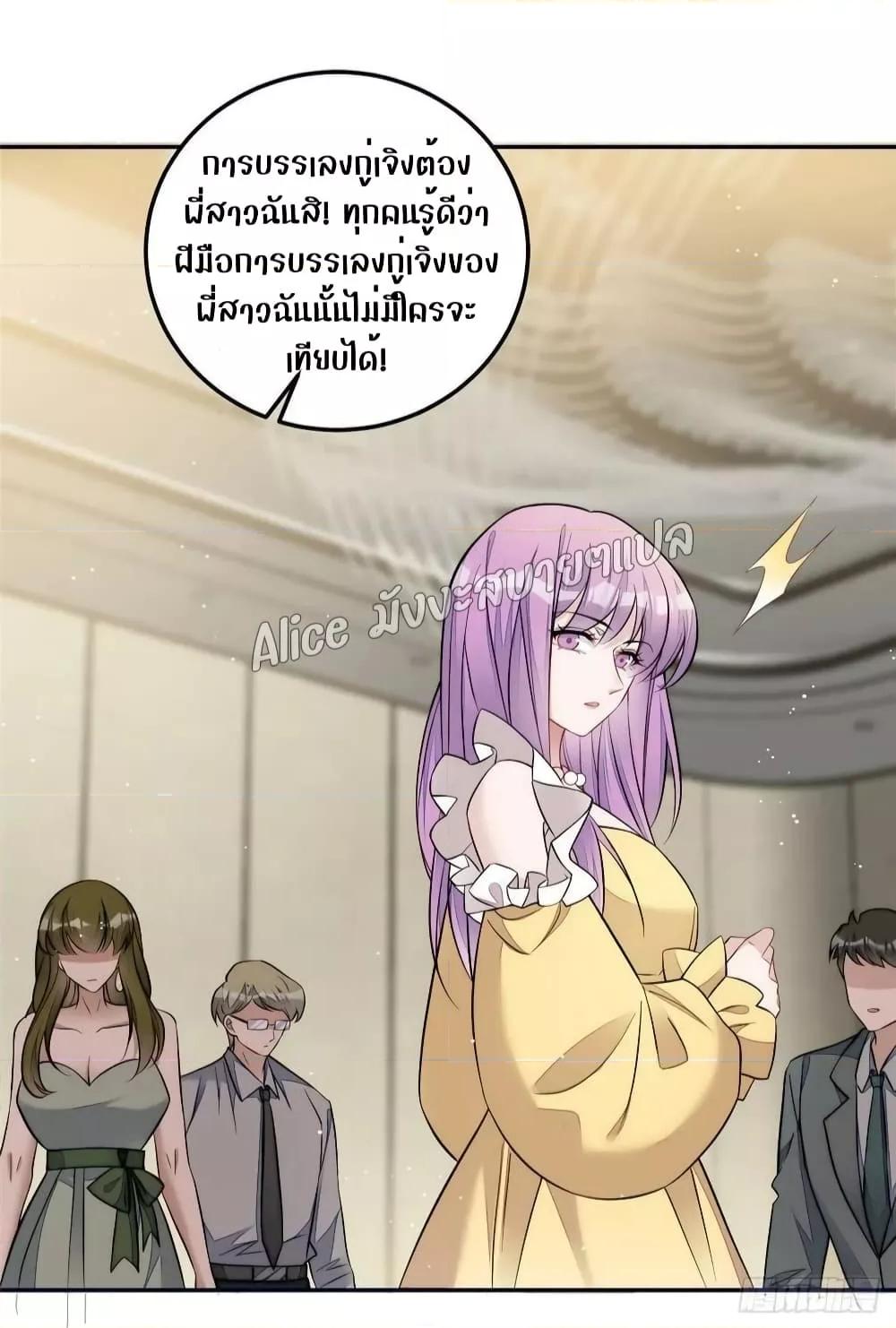 Manga-lc-com อ่านมังงะ อ่านการ์ตูน ออนไลน์ ฟรี Madam,SheHas ตอนที่ 1 2 3 4 5 6 7 8 9 10 11 12 13 14 ฟรี ไม่มีโฆษณา Manga-lc - อ่าน มังงะ อ่าน การ์ตูน ออนไลน์ อ่านมังงะ ฟรี