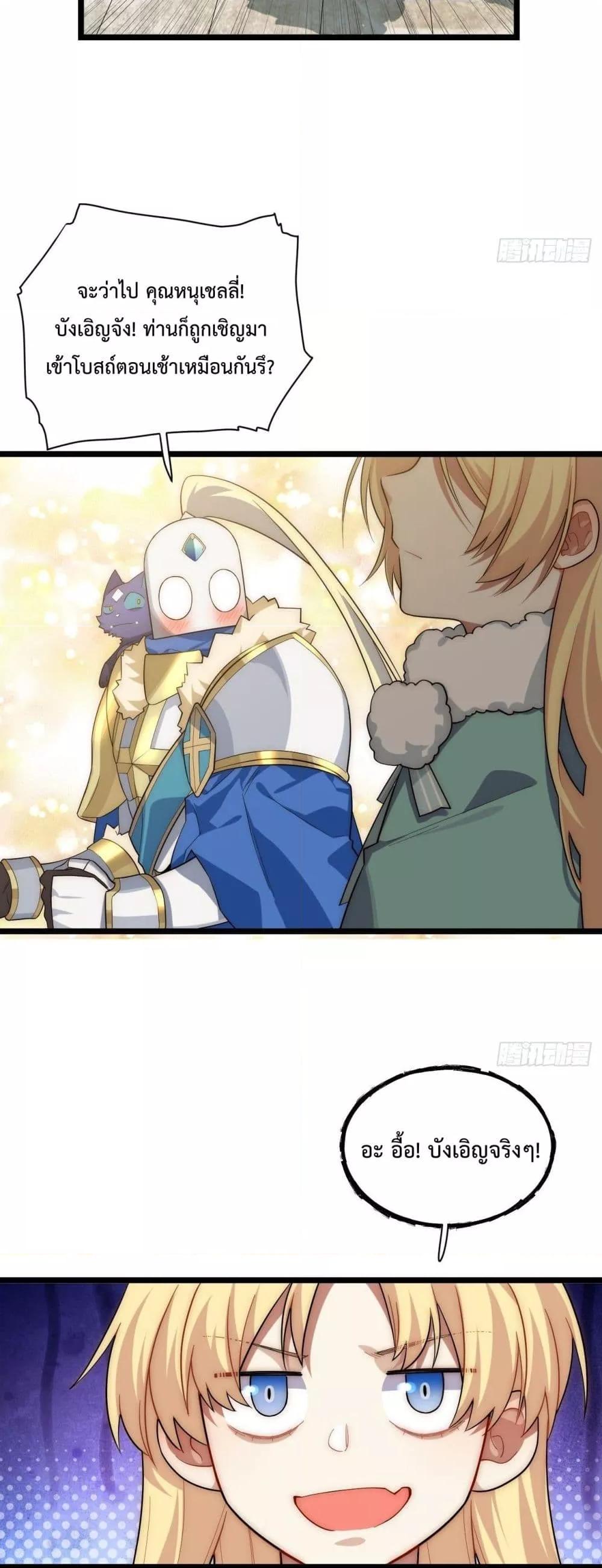 Manga-lc-com อ่านมังงะ อ่านการ์ตูน ออนไลน์ ฟรี EvilLichWhoE ตอนที่ 1 2 3 4 5 6 7 8 9 10 11 12 13 14 ฟรี ไม่มีโฆษณา Manga-lc - อ่าน มังงะ อ่าน การ์ตูน ออนไลน์ อ่านมังงะ ฟรี