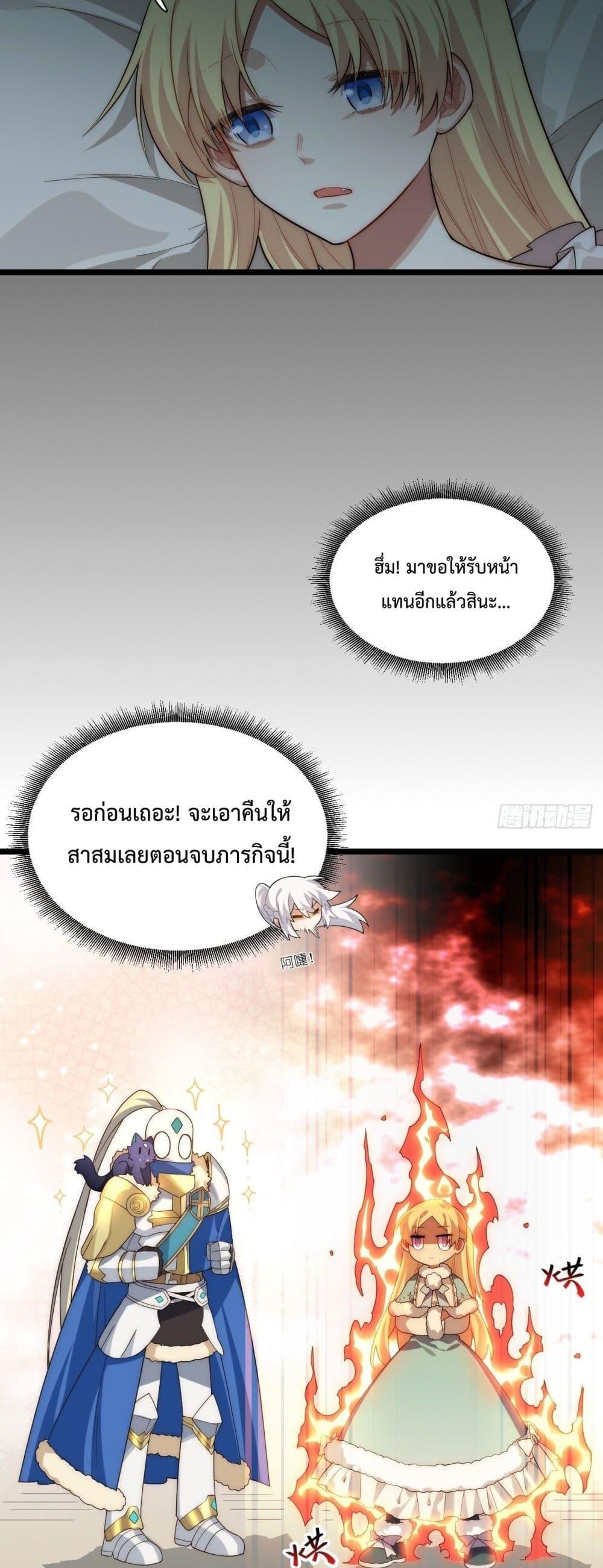 Manga-lc-com อ่านมังงะ อ่านการ์ตูน ออนไลน์ ฟรี EvilLichWhoE ตอนที่ 1 2 3 4 5 6 7 8 9 10 11 12 13 14 ฟรี ไม่มีโฆษณา Manga-lc - อ่าน มังงะ อ่าน การ์ตูน ออนไลน์ อ่านมังงะ ฟรี