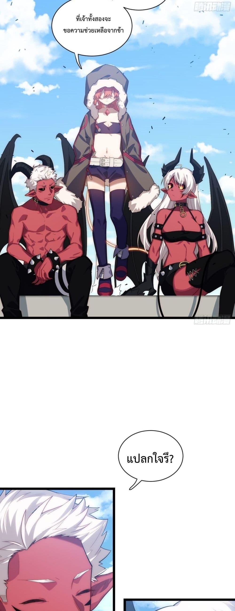 Manga-lc-com อ่านมังงะ อ่านการ์ตูน ออนไลน์ ฟรี EvilLichWhoE ตอนที่ 1 2 3 4 5 6 7 8 9 10 11 12 13 14 ฟรี ไม่มีโฆษณา Manga-lc - อ่าน มังงะ อ่าน การ์ตูน ออนไลน์ อ่านมังงะ ฟรี