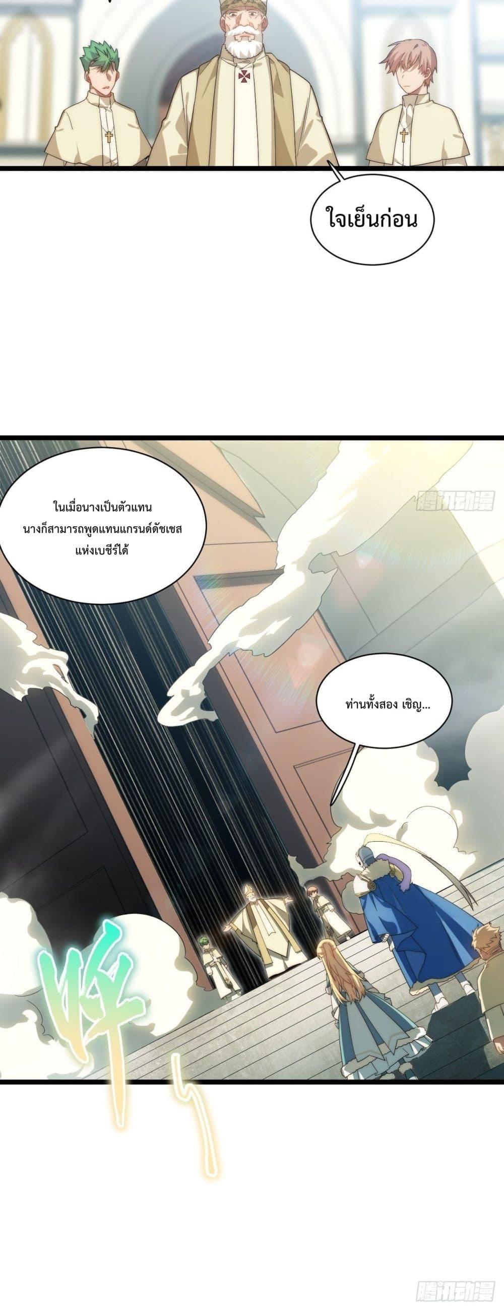 Manga-lc-com อ่านมังงะ อ่านการ์ตูน ออนไลน์ ฟรี EvilLichWhoE ตอนที่ 1 2 3 4 5 6 7 8 9 10 11 12 13 14 ฟรี ไม่มีโฆษณา Manga-lc - อ่าน มังงะ อ่าน การ์ตูน ออนไลน์ อ่านมังงะ ฟรี