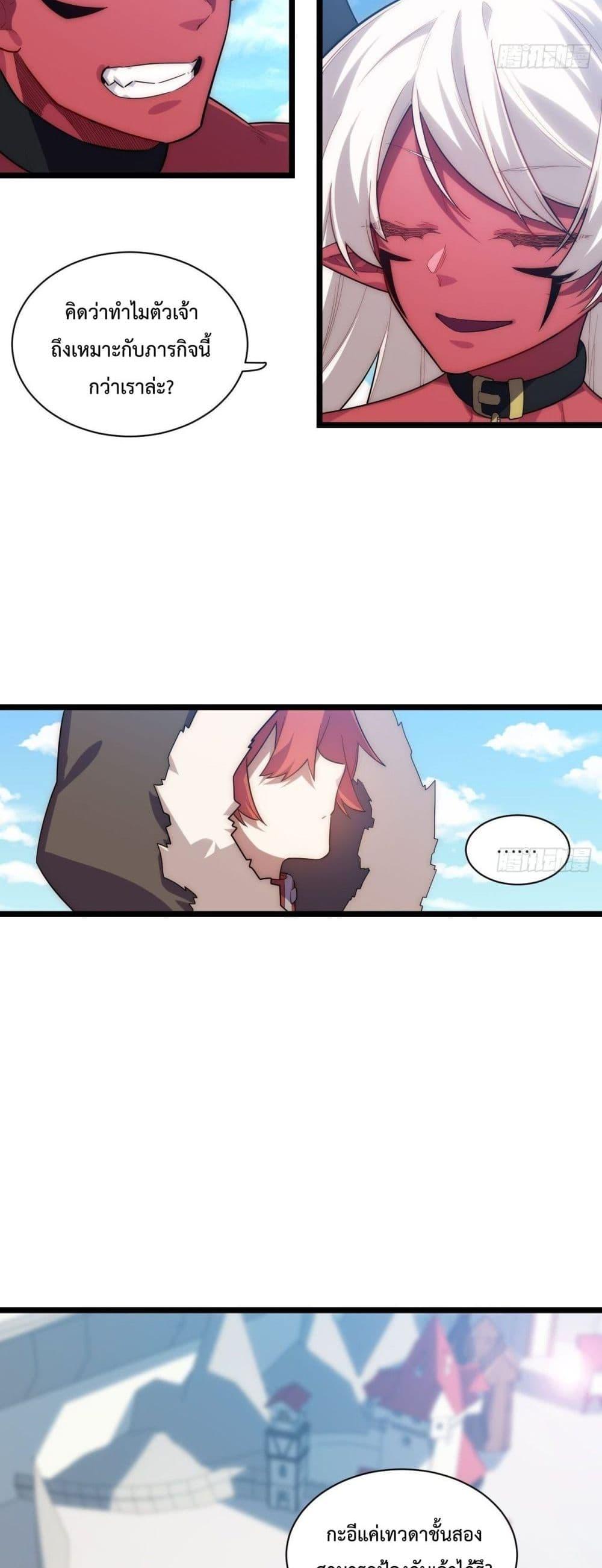 Manga-lc-com อ่านมังงะ อ่านการ์ตูน ออนไลน์ ฟรี EvilLichWhoE ตอนที่ 1 2 3 4 5 6 7 8 9 10 11 12 13 14 ฟรี ไม่มีโฆษณา Manga-lc - อ่าน มังงะ อ่าน การ์ตูน ออนไลน์ อ่านมังงะ ฟรี