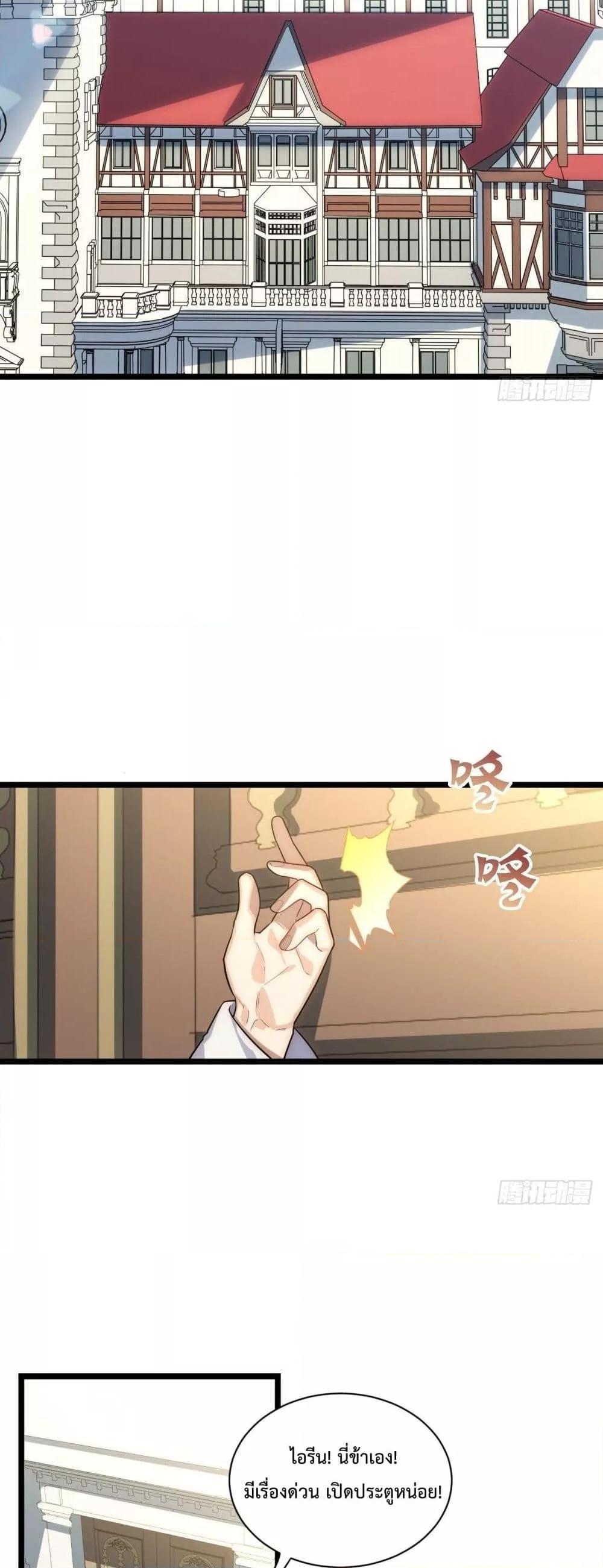 Manga-lc-com อ่านมังงะ อ่านการ์ตูน ออนไลน์ ฟรี EvilLichWhoE ตอนที่ 1 2 3 4 5 6 7 8 9 10 11 12 13 14 ฟรี ไม่มีโฆษณา Manga-lc - อ่าน มังงะ อ่าน การ์ตูน ออนไลน์ อ่านมังงะ ฟรี