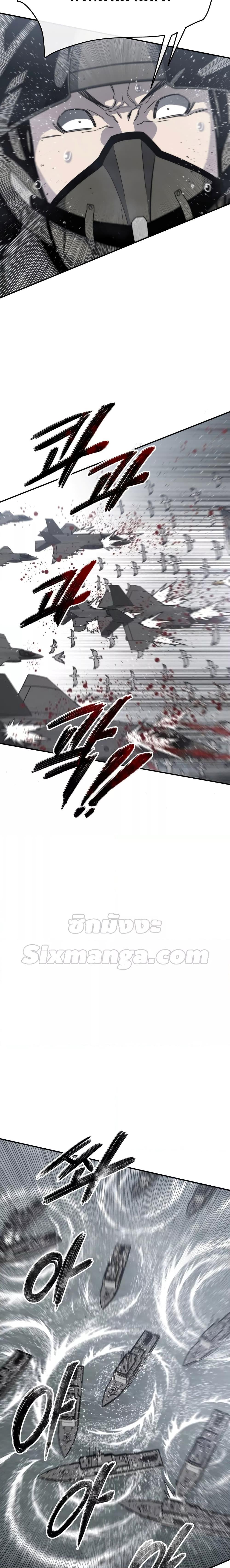 Manga-lc-com อ่านมังงะ อ่านการ์ตูน ออนไลน์ ฟรี Existence ตอนที่ 1 2 3 4 5 6 7 8 9 10 11 12 13 14 ฟรี ไม่มีโฆษณา Manga-lc - อ่าน มังงะ อ่าน การ์ตูน ออนไลน์ อ่านมังงะ ฟรี