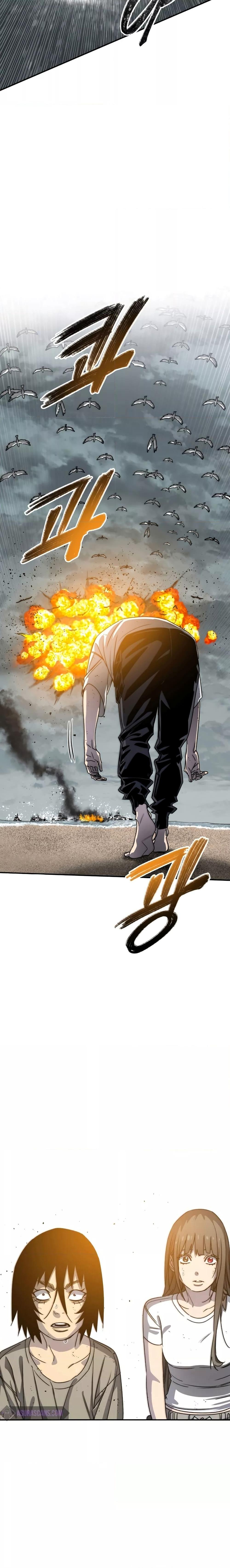 Manga-lc-com อ่านมังงะ อ่านการ์ตูน ออนไลน์ ฟรี Existence ตอนที่ 1 2 3 4 5 6 7 8 9 10 11 12 13 14 ฟรี ไม่มีโฆษณา Manga-lc - อ่าน มังงะ อ่าน การ์ตูน ออนไลน์ อ่านมังงะ ฟรี