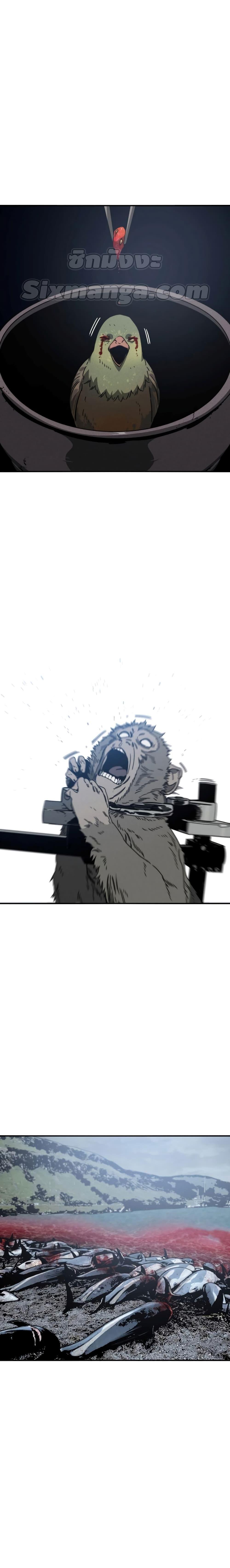 Manga-lc-com อ่านมังงะ อ่านการ์ตูน ออนไลน์ ฟรี Existence ตอนที่ 1 2 3 4 5 6 7 8 9 10 11 12 13 14 ฟรี ไม่มีโฆษณา Manga-lc - อ่าน มังงะ อ่าน การ์ตูน ออนไลน์ อ่านมังงะ ฟรี