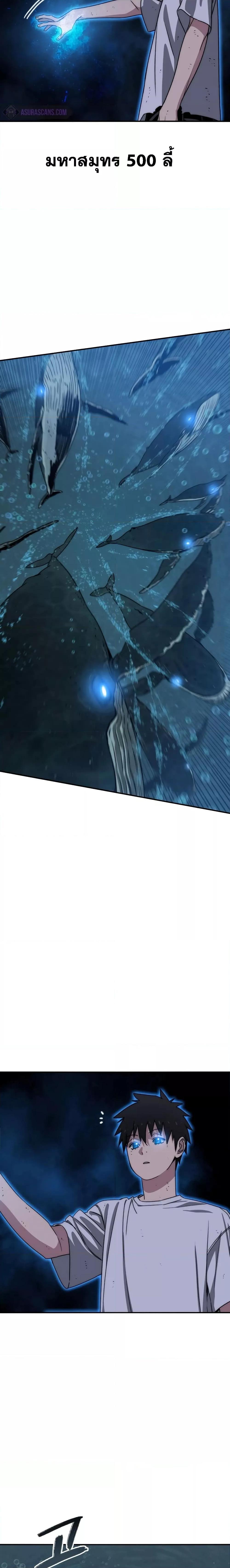 Manga-lc-com อ่านมังงะ อ่านการ์ตูน ออนไลน์ ฟรี Existence ตอนที่ 1 2 3 4 5 6 7 8 9 10 11 12 13 14 ฟรี ไม่มีโฆษณา Manga-lc - อ่าน มังงะ อ่าน การ์ตูน ออนไลน์ อ่านมังงะ ฟรี