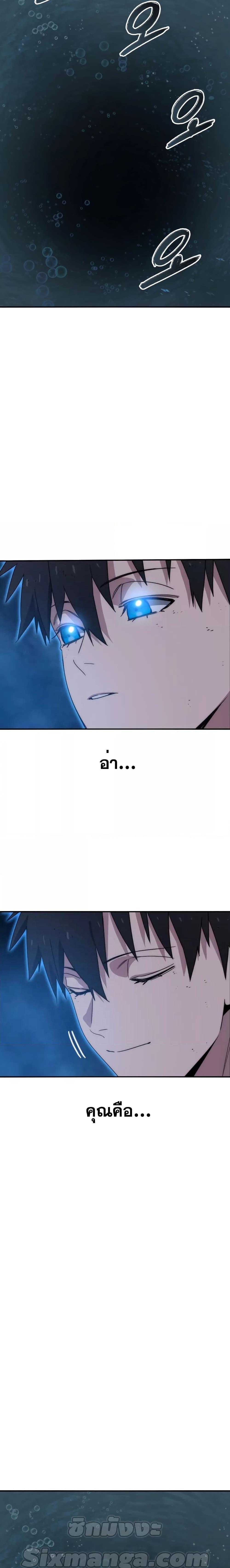 Manga-lc-com อ่านมังงะ อ่านการ์ตูน ออนไลน์ ฟรี Existence ตอนที่ 1 2 3 4 5 6 7 8 9 10 11 12 13 14 ฟรี ไม่มีโฆษณา Manga-lc - อ่าน มังงะ อ่าน การ์ตูน ออนไลน์ อ่านมังงะ ฟรี