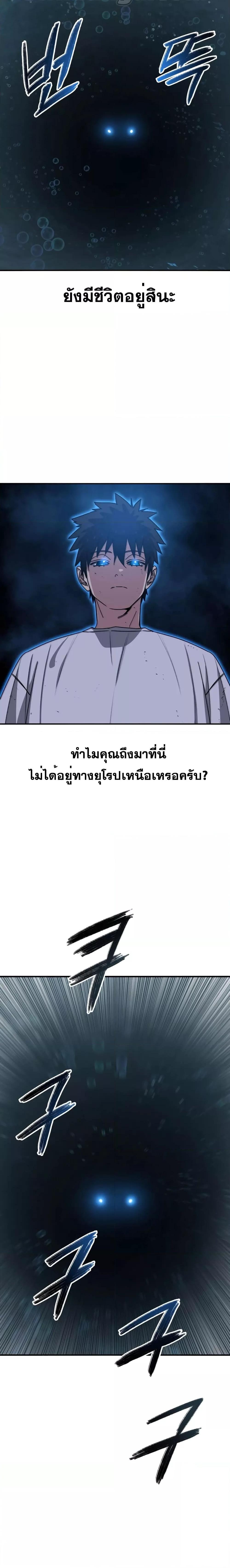 Manga-lc-com อ่านมังงะ อ่านการ์ตูน ออนไลน์ ฟรี Existence ตอนที่ 1 2 3 4 5 6 7 8 9 10 11 12 13 14 ฟรี ไม่มีโฆษณา Manga-lc - อ่าน มังงะ อ่าน การ์ตูน ออนไลน์ อ่านมังงะ ฟรี