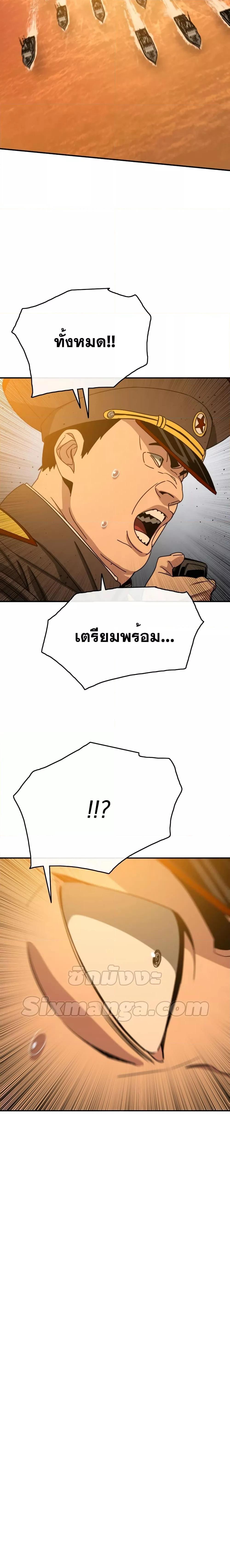 Manga-lc-com อ่านมังงะ อ่านการ์ตูน ออนไลน์ ฟรี Existence ตอนที่ 1 2 3 4 5 6 7 8 9 10 11 12 13 14 ฟรี ไม่มีโฆษณา Manga-lc - อ่าน มังงะ อ่าน การ์ตูน ออนไลน์ อ่านมังงะ ฟรี