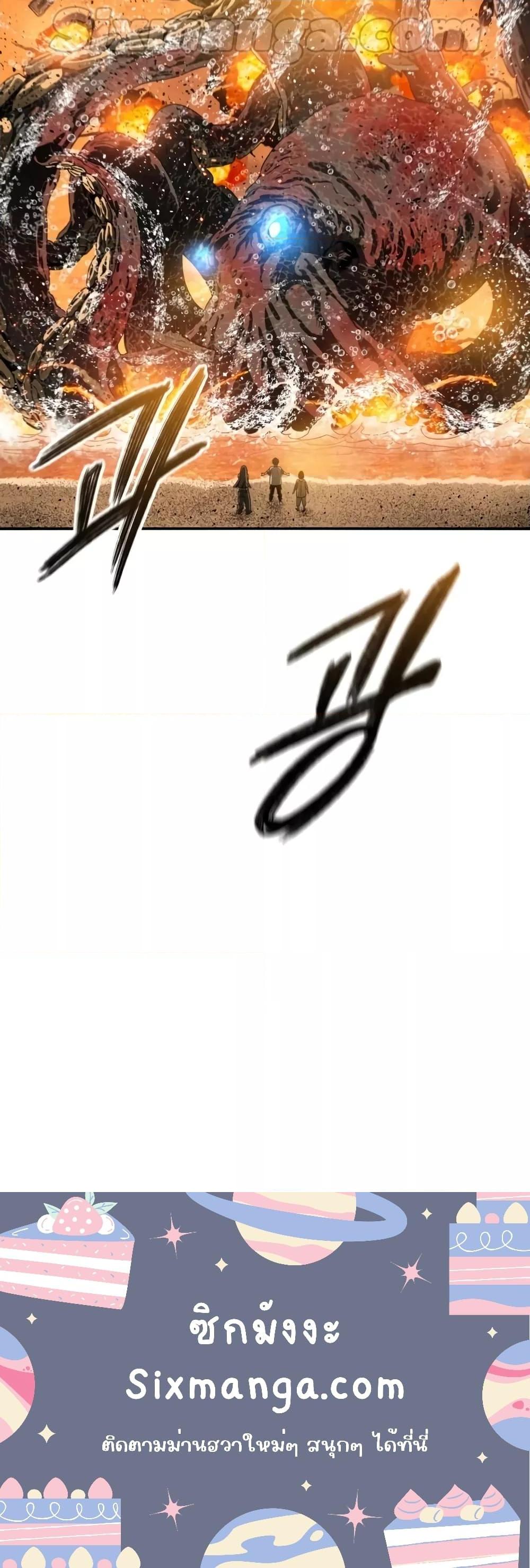 Manga-lc-com อ่านมังงะ อ่านการ์ตูน ออนไลน์ ฟรี Existence ตอนที่ 1 2 3 4 5 6 7 8 9 10 11 12 13 14 ฟรี ไม่มีโฆษณา Manga-lc - อ่าน มังงะ อ่าน การ์ตูน ออนไลน์ อ่านมังงะ ฟรี