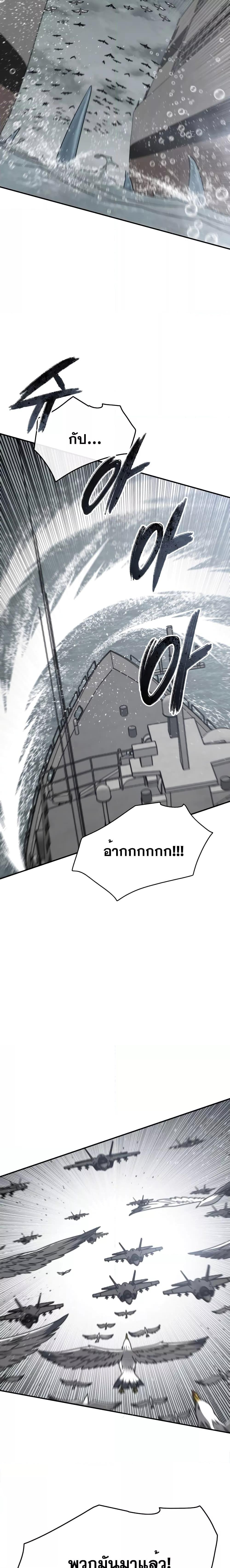 Manga-lc-com อ่านมังงะ อ่านการ์ตูน ออนไลน์ ฟรี Existence ตอนที่ 1 2 3 4 5 6 7 8 9 10 11 12 13 14 ฟรี ไม่มีโฆษณา Manga-lc - อ่าน มังงะ อ่าน การ์ตูน ออนไลน์ อ่านมังงะ ฟรี