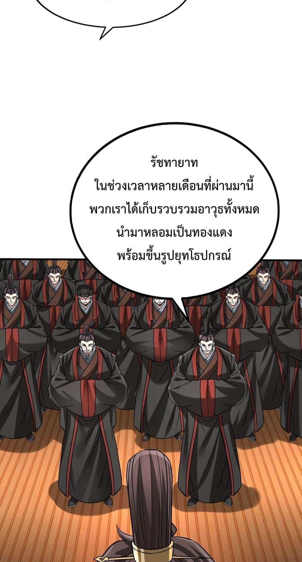 Manga-lc-com อ่านมังงะ อ่านการ์ตูน ออนไลน์ ฟรี IKillToBeGo ตอนที่ 1 2 3 4 5 6 7 8 9 10 11 12 13 14 ฟรี ไม่มีโฆษณา Manga-lc - อ่าน มังงะ อ่าน การ์ตูน ออนไลน์ อ่านมังงะ ฟรี