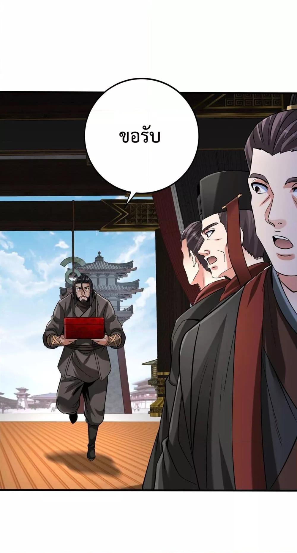 Manga-lc-com อ่านมังงะ อ่านการ์ตูน ออนไลน์ ฟรี IKillToBeGo ตอนที่ 1 2 3 4 5 6 7 8 9 10 11 12 13 14 ฟรี ไม่มีโฆษณา Manga-lc - อ่าน มังงะ อ่าน การ์ตูน ออนไลน์ อ่านมังงะ ฟรี