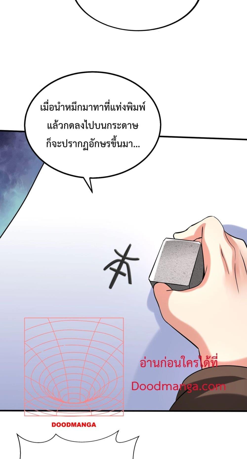 Manga-lc-com อ่านมังงะ อ่านการ์ตูน ออนไลน์ ฟรี IKillToBeGo ตอนที่ 1 2 3 4 5 6 7 8 9 10 11 12 13 14 ฟรี ไม่มีโฆษณา Manga-lc - อ่าน มังงะ อ่าน การ์ตูน ออนไลน์ อ่านมังงะ ฟรี