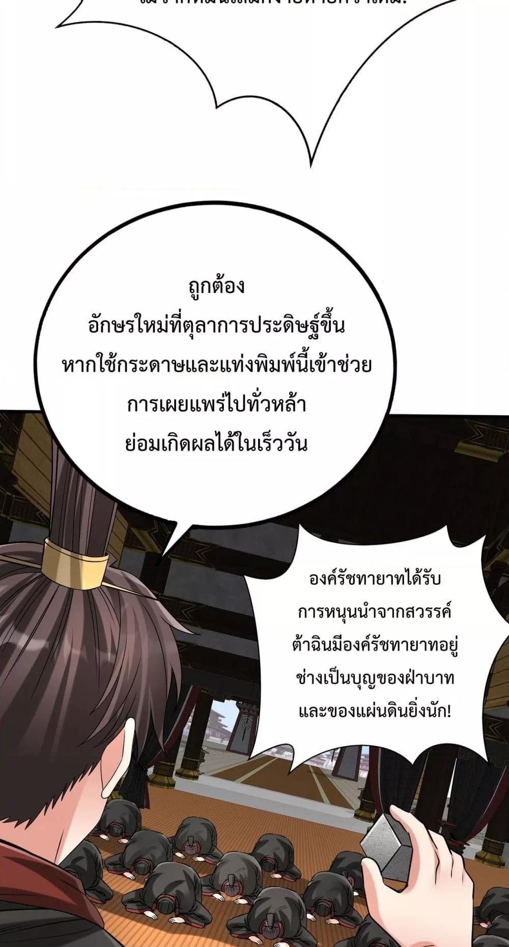 Manga-lc-com อ่านมังงะ อ่านการ์ตูน ออนไลน์ ฟรี IKillToBeGo ตอนที่ 1 2 3 4 5 6 7 8 9 10 11 12 13 14 ฟรี ไม่มีโฆษณา Manga-lc - อ่าน มังงะ อ่าน การ์ตูน ออนไลน์ อ่านมังงะ ฟรี