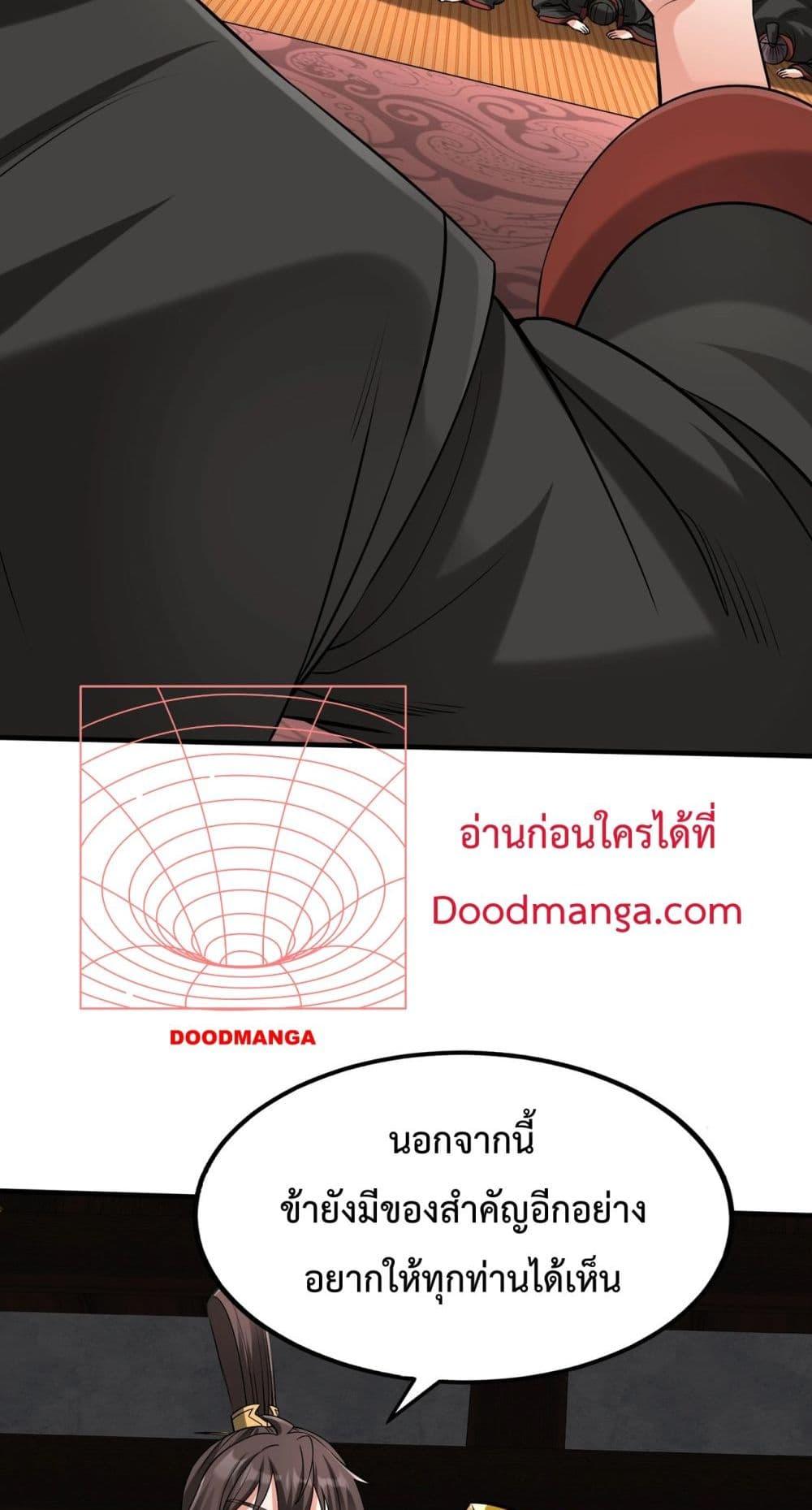 Manga-lc-com อ่านมังงะ อ่านการ์ตูน ออนไลน์ ฟรี IKillToBeGo ตอนที่ 1 2 3 4 5 6 7 8 9 10 11 12 13 14 ฟรี ไม่มีโฆษณา Manga-lc - อ่าน มังงะ อ่าน การ์ตูน ออนไลน์ อ่านมังงะ ฟรี
