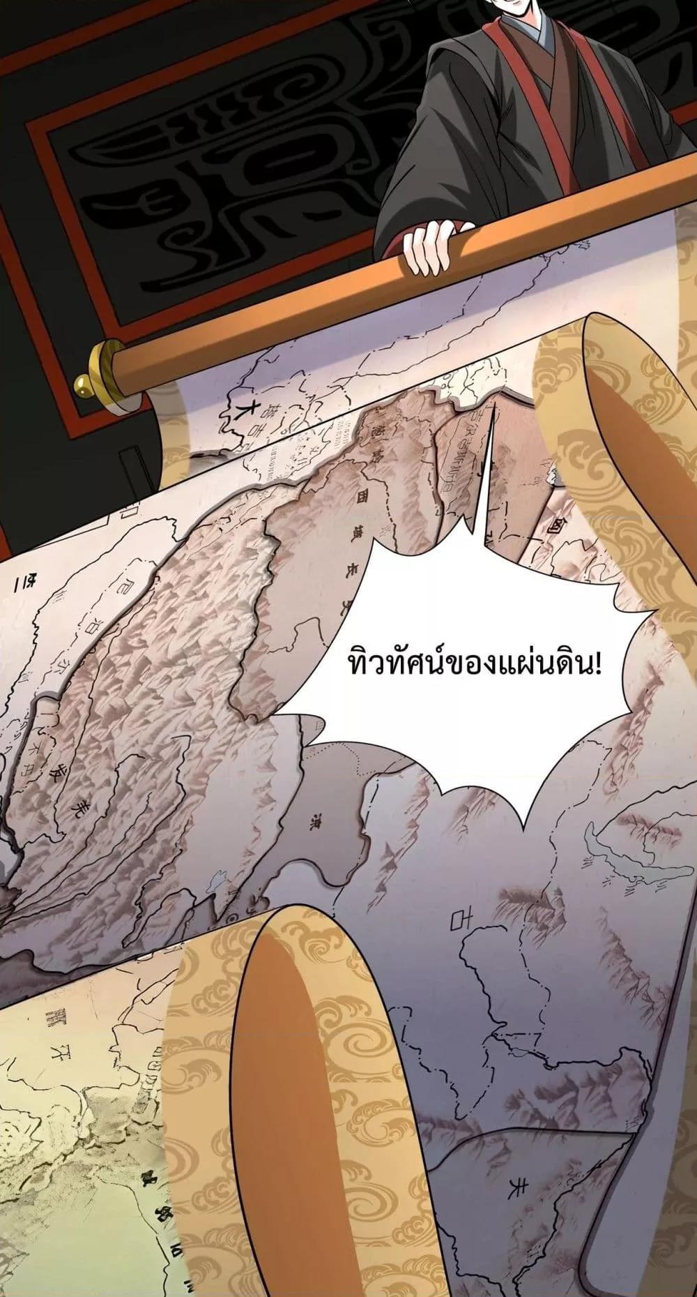 Manga-lc-com อ่านมังงะ อ่านการ์ตูน ออนไลน์ ฟรี IKillToBeGo ตอนที่ 1 2 3 4 5 6 7 8 9 10 11 12 13 14 ฟรี ไม่มีโฆษณา Manga-lc - อ่าน มังงะ อ่าน การ์ตูน ออนไลน์ อ่านมังงะ ฟรี