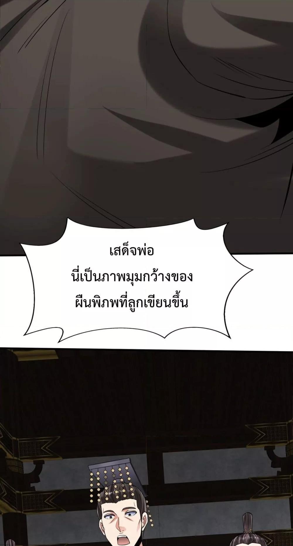 Manga-lc-com อ่านมังงะ อ่านการ์ตูน ออนไลน์ ฟรี IKillToBeGo ตอนที่ 1 2 3 4 5 6 7 8 9 10 11 12 13 14 ฟรี ไม่มีโฆษณา Manga-lc - อ่าน มังงะ อ่าน การ์ตูน ออนไลน์ อ่านมังงะ ฟรี