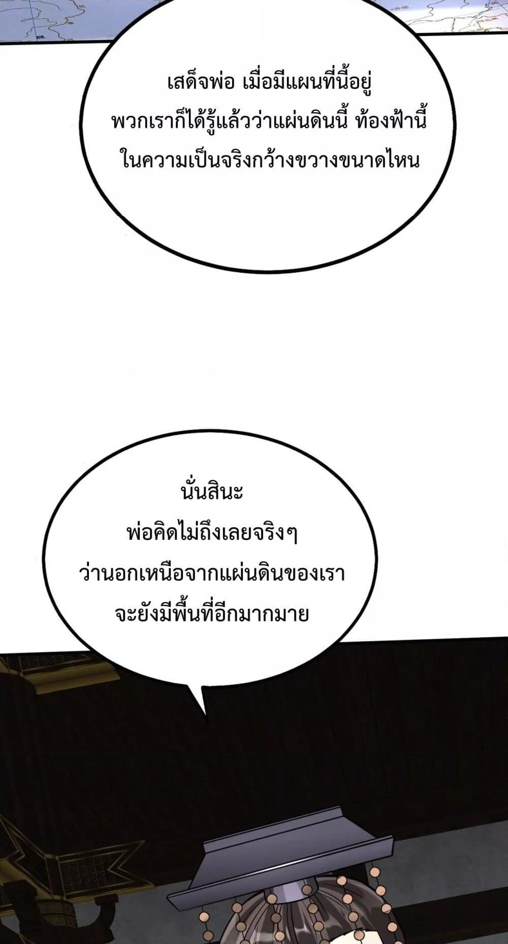 Manga-lc-com อ่านมังงะ อ่านการ์ตูน ออนไลน์ ฟรี IKillToBeGo ตอนที่ 1 2 3 4 5 6 7 8 9 10 11 12 13 14 ฟรี ไม่มีโฆษณา Manga-lc - อ่าน มังงะ อ่าน การ์ตูน ออนไลน์ อ่านมังงะ ฟรี