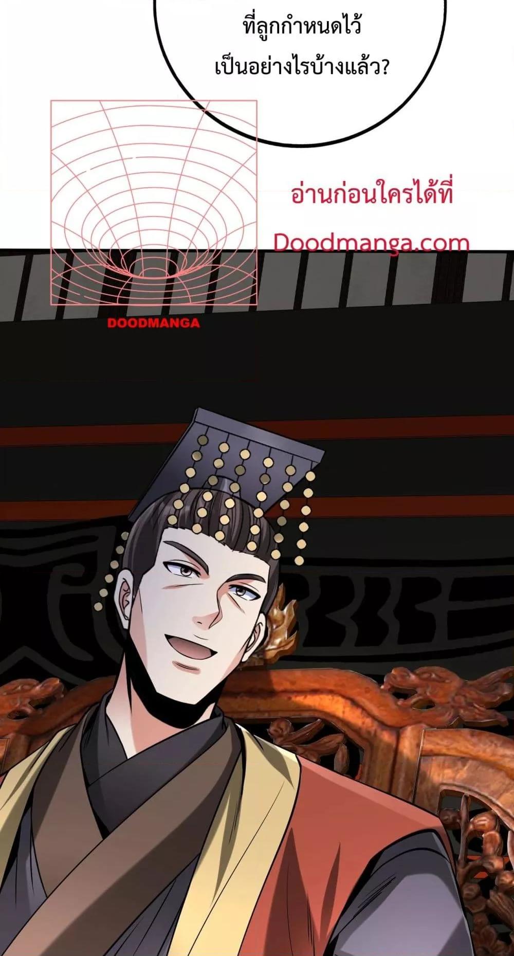 Manga-lc-com อ่านมังงะ อ่านการ์ตูน ออนไลน์ ฟรี IKillToBeGo ตอนที่ 1 2 3 4 5 6 7 8 9 10 11 12 13 14 ฟรี ไม่มีโฆษณา Manga-lc - อ่าน มังงะ อ่าน การ์ตูน ออนไลน์ อ่านมังงะ ฟรี
