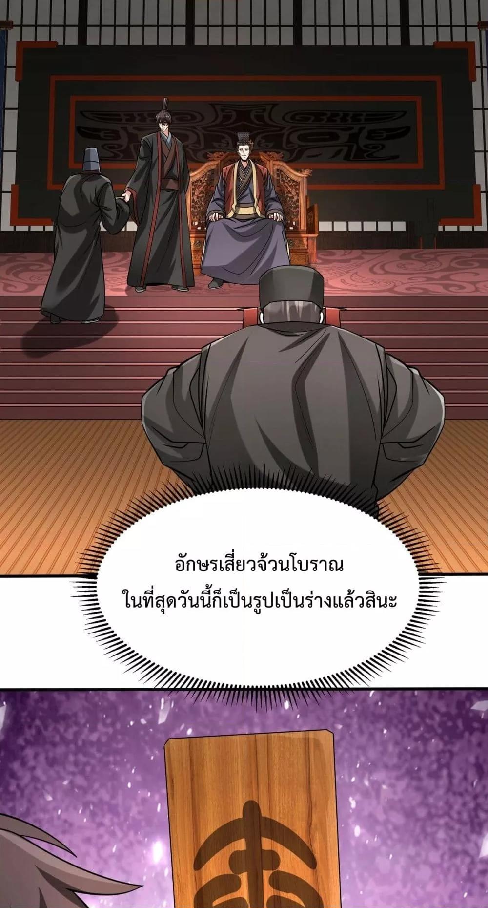 Manga-lc-com อ่านมังงะ อ่านการ์ตูน ออนไลน์ ฟรี IKillToBeGo ตอนที่ 1 2 3 4 5 6 7 8 9 10 11 12 13 14 ฟรี ไม่มีโฆษณา Manga-lc - อ่าน มังงะ อ่าน การ์ตูน ออนไลน์ อ่านมังงะ ฟรี