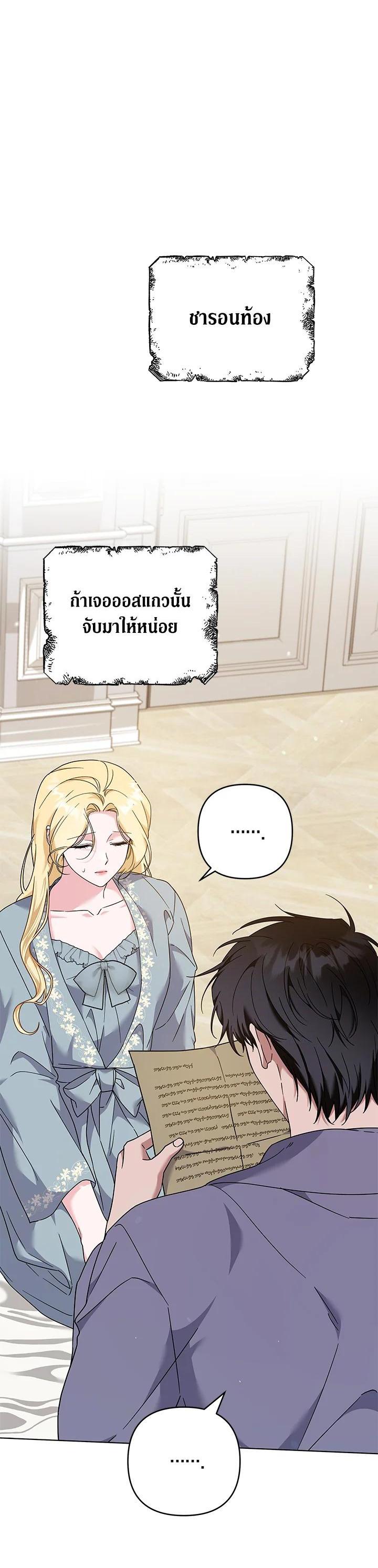 Manga-lc-com อ่านมังงะ อ่านการ์ตูน ออนไลน์ ฟรี What It Means to Be You ตอนที่ 1 2 3 4 5 6 7 8 9 10 11 12 13 14 ฟรี ไม่มีโฆษณา Manga-lc - อ่าน มังงะ อ่าน การ์ตูน ออนไลน์ อ่านมังงะ ฟรี