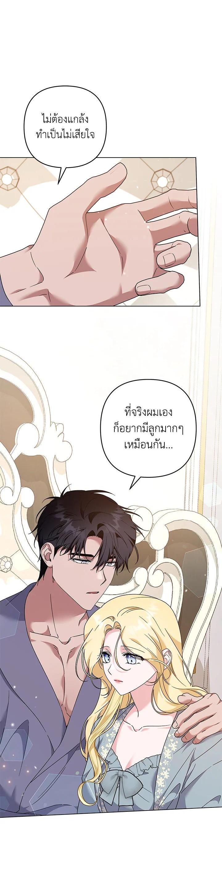 Manga-lc-com อ่านมังงะ อ่านการ์ตูน ออนไลน์ ฟรี What It Means to Be You ตอนที่ 1 2 3 4 5 6 7 8 9 10 11 12 13 14 ฟรี ไม่มีโฆษณา Manga-lc - อ่าน มังงะ อ่าน การ์ตูน ออนไลน์ อ่านมังงะ ฟรี