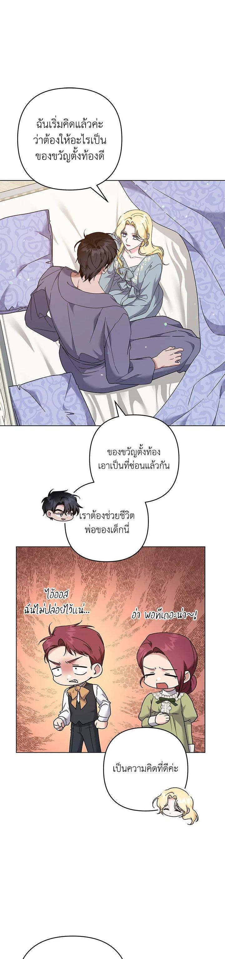 Manga-lc-com อ่านมังงะ อ่านการ์ตูน ออนไลน์ ฟรี What It Means to Be You ตอนที่ 1 2 3 4 5 6 7 8 9 10 11 12 13 14 ฟรี ไม่มีโฆษณา Manga-lc - อ่าน มังงะ อ่าน การ์ตูน ออนไลน์ อ่านมังงะ ฟรี