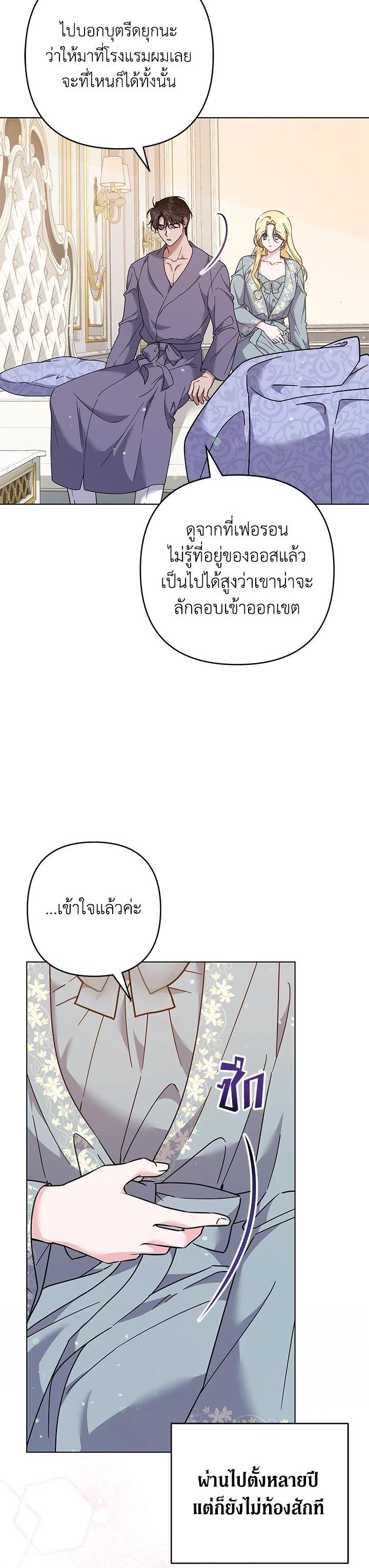 Manga-lc-com อ่านมังงะ อ่านการ์ตูน ออนไลน์ ฟรี What It Means to Be You ตอนที่ 1 2 3 4 5 6 7 8 9 10 11 12 13 14 ฟรี ไม่มีโฆษณา Manga-lc - อ่าน มังงะ อ่าน การ์ตูน ออนไลน์ อ่านมังงะ ฟรี
